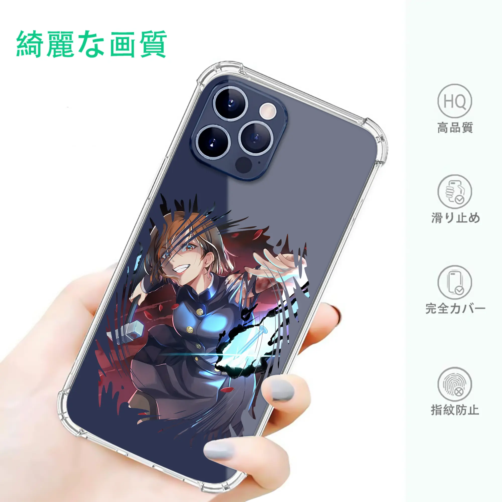 呪術廻戦 グッズ,釘崎 野薔薇