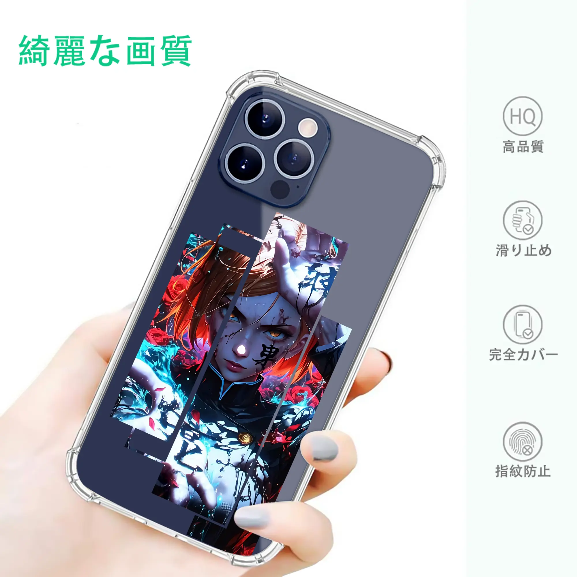 呪術廻戦 グッズ,釘崎 野薔薇