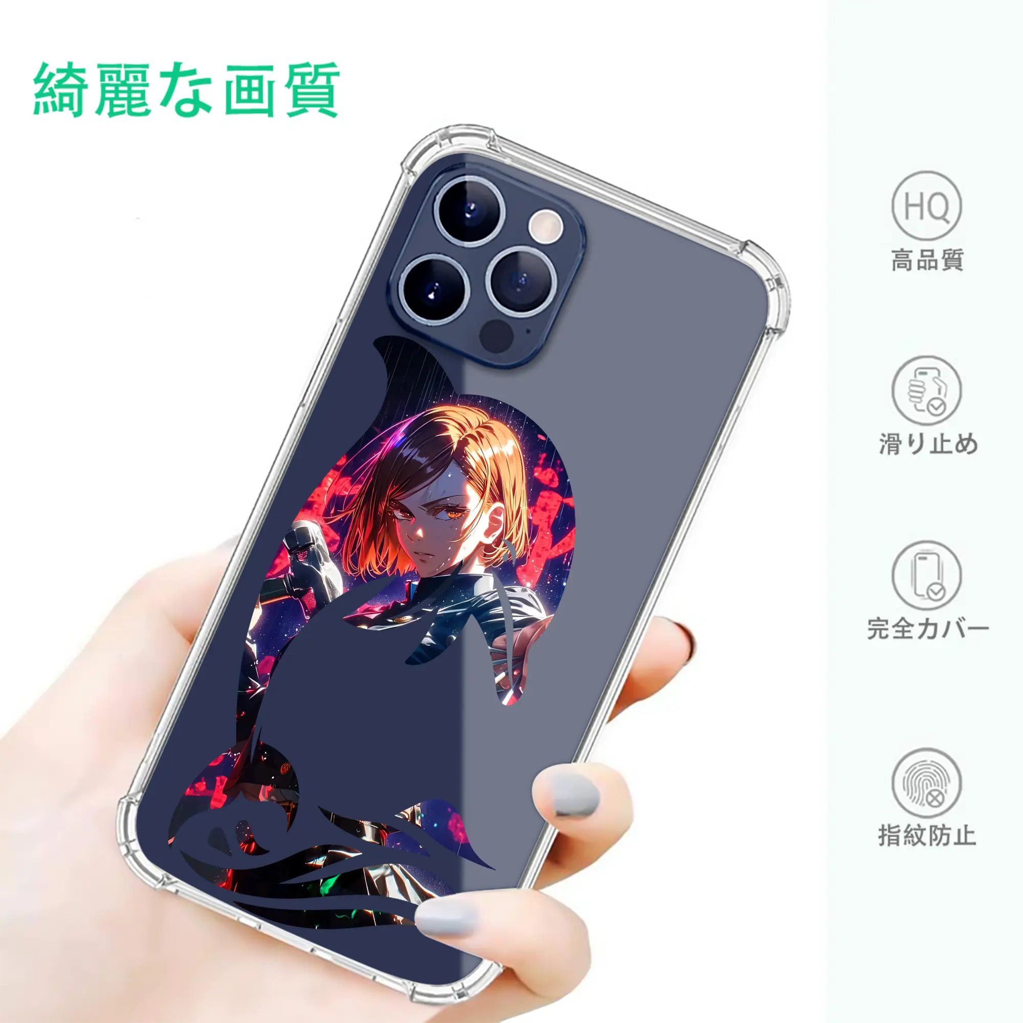 呪術廻戦 グッズ,釘崎 野薔薇