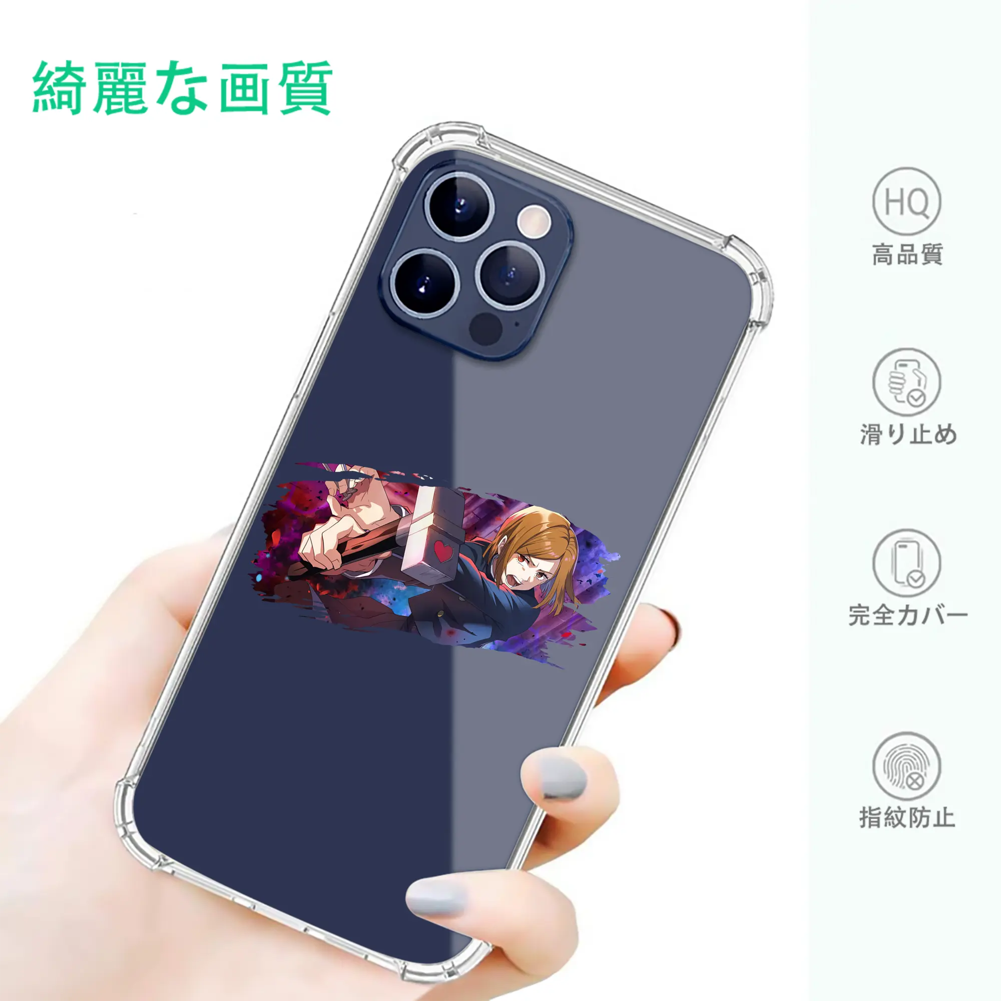 呪術廻戦 グッズ,釘崎 野薔薇