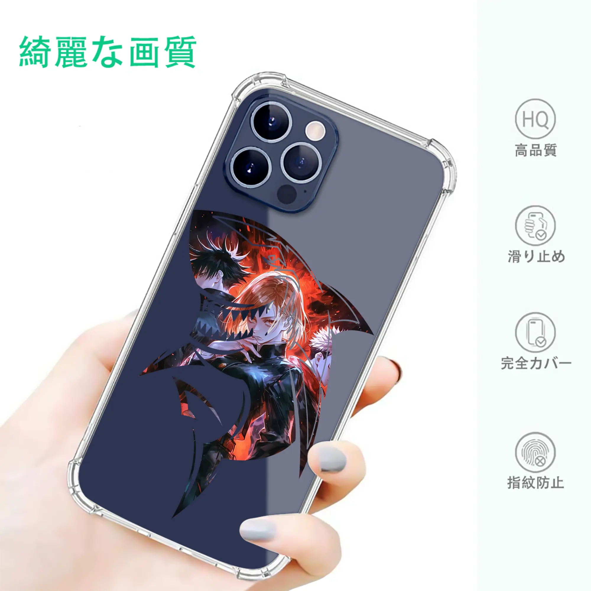 呪術廻戦 グッズ,釘崎 野薔薇