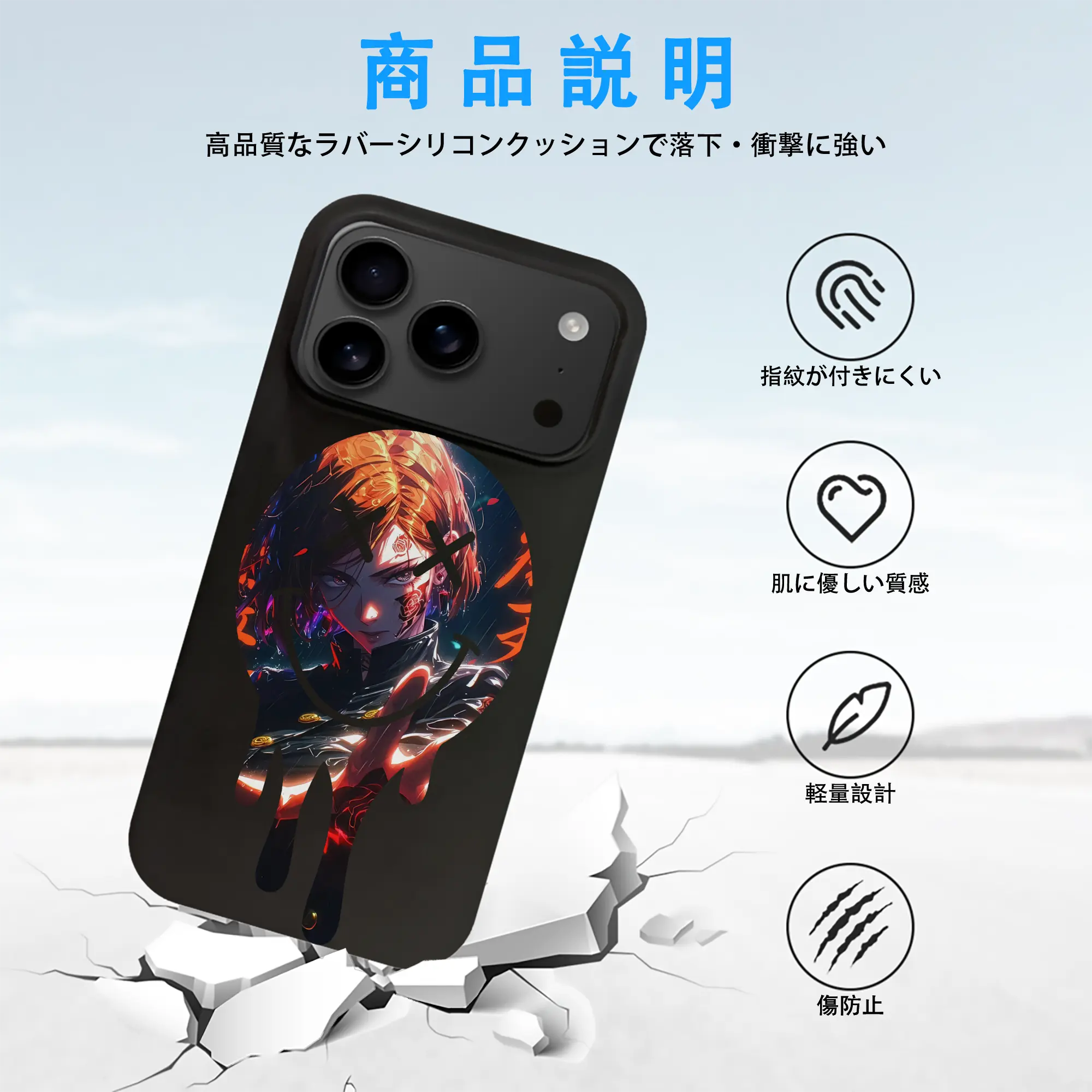 呪術廻戦 グッズ,釘崎 野薔薇