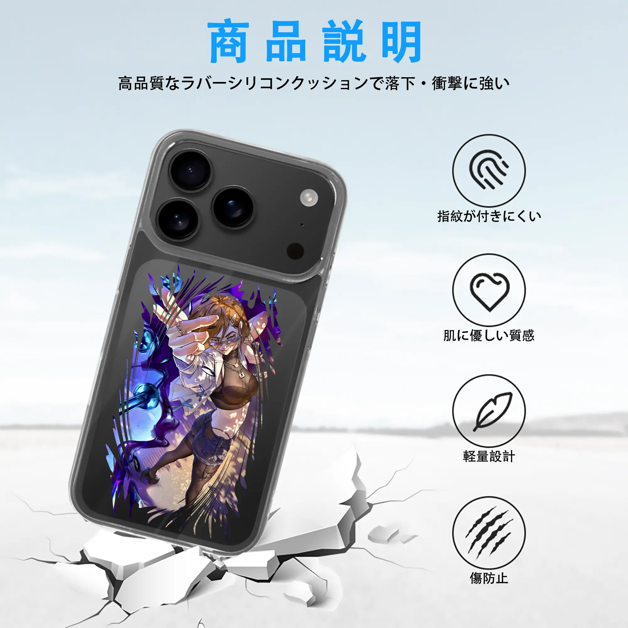 呪術廻戦 グッズ,釘崎 野薔薇