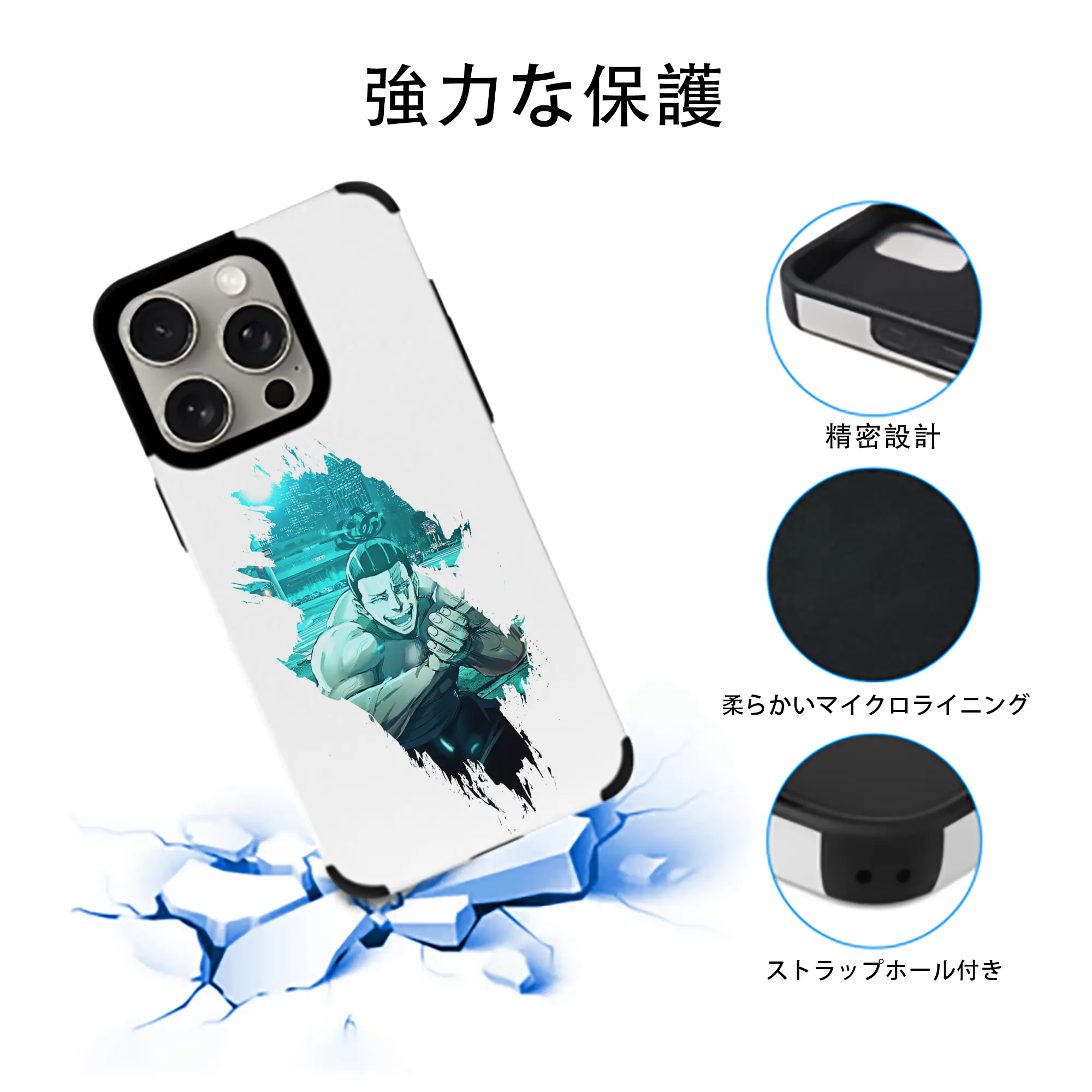 呪術廻戦 グッズ,東堂 葵