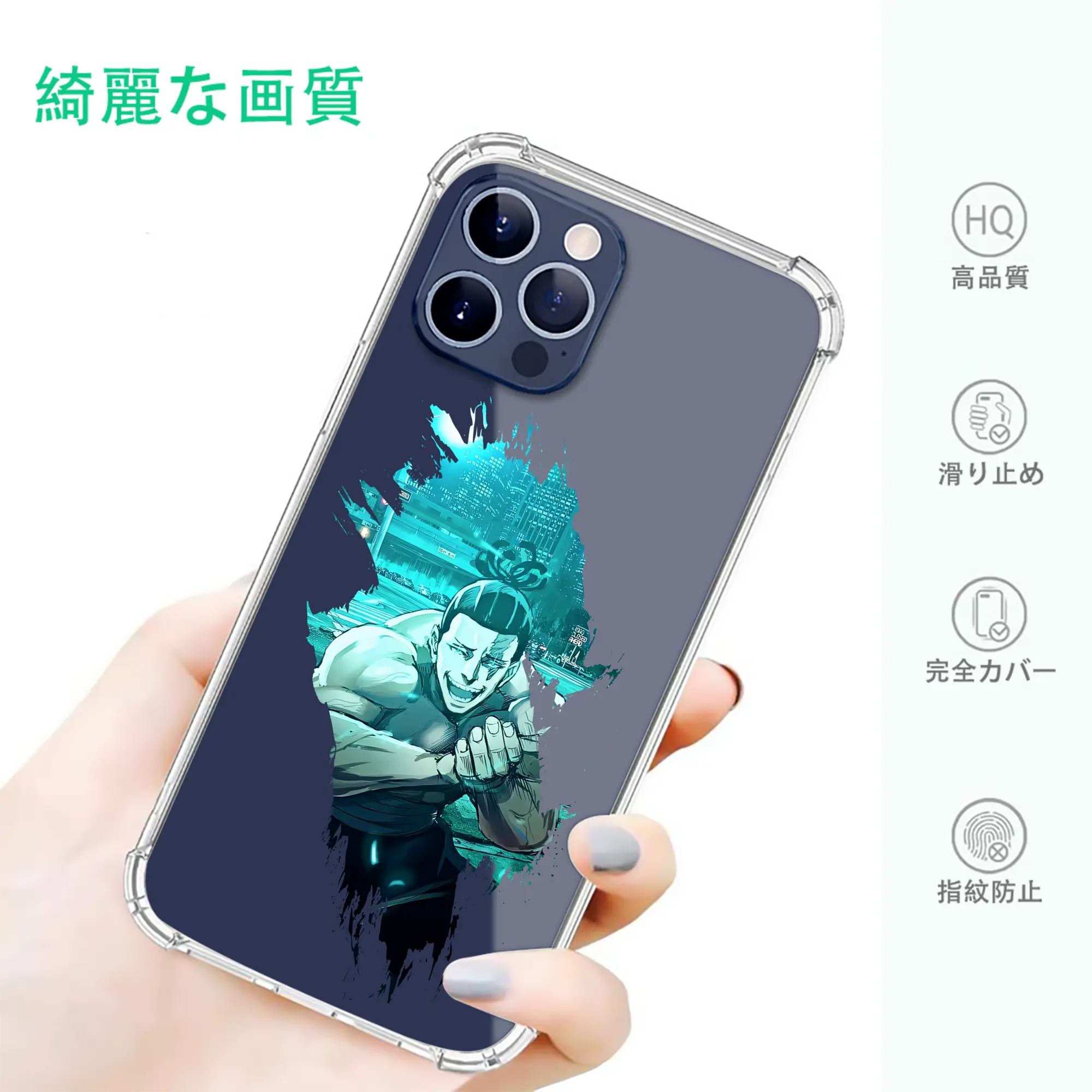 呪術廻戦 グッズ,東堂 葵