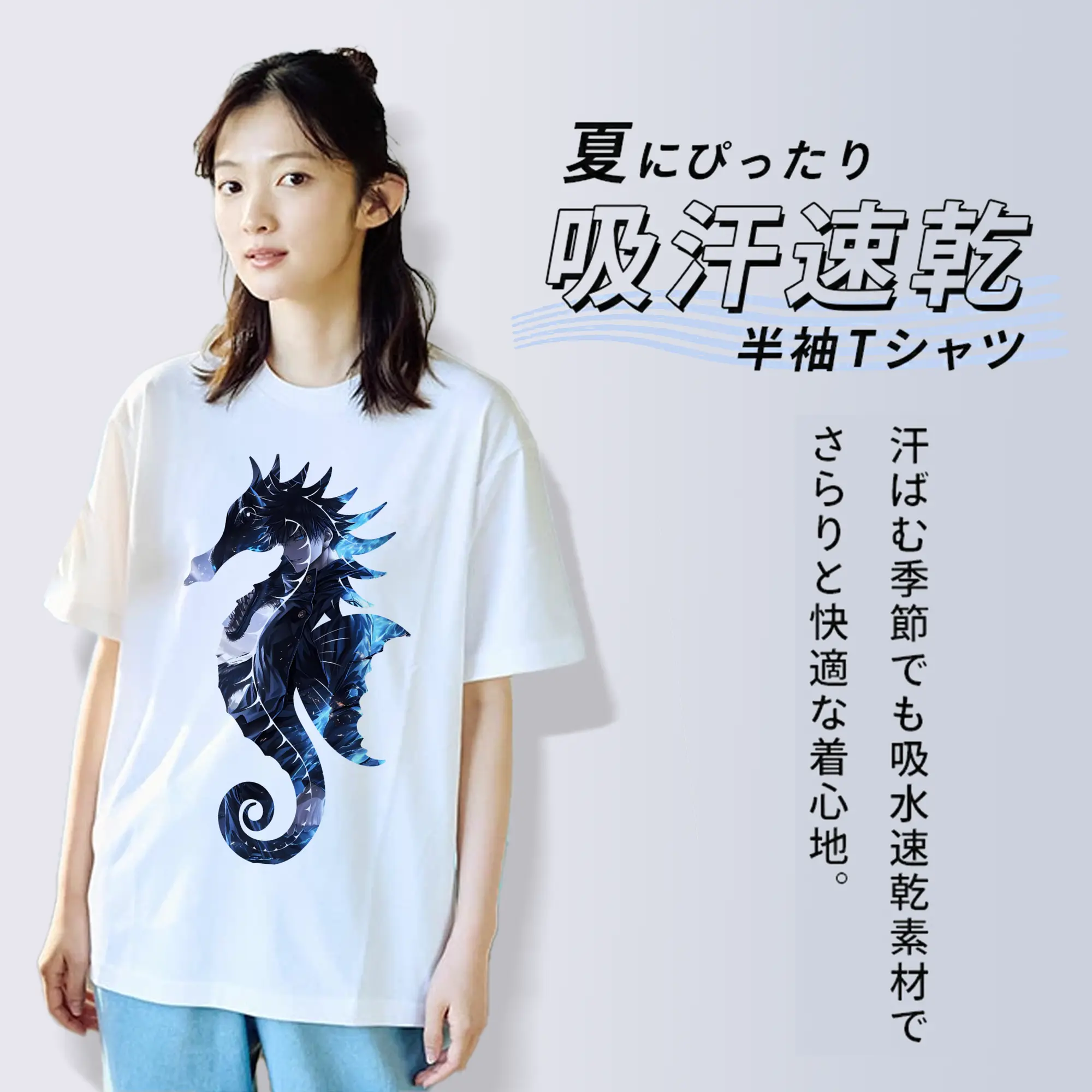 呪術廻戦 グッズ,伏黒 恵