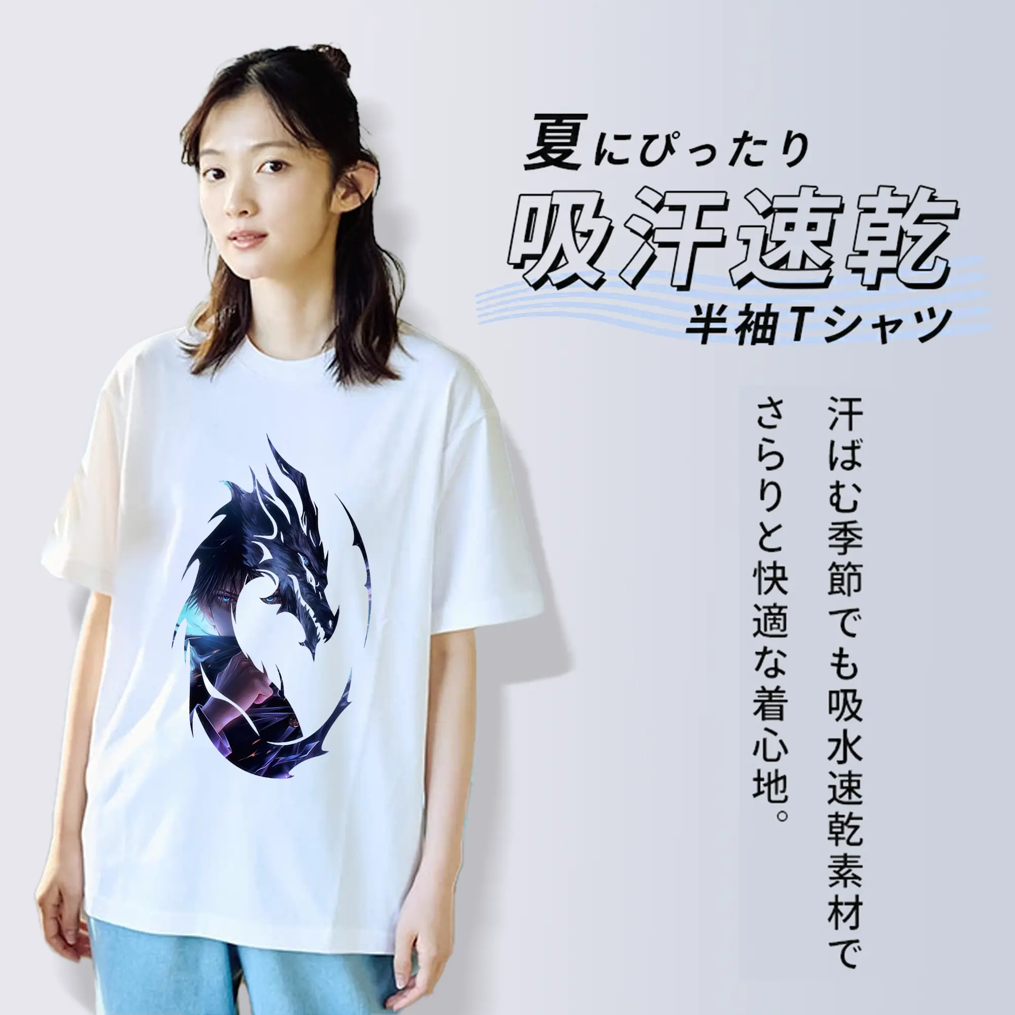 呪術廻戦 グッズ,伏黒 恵