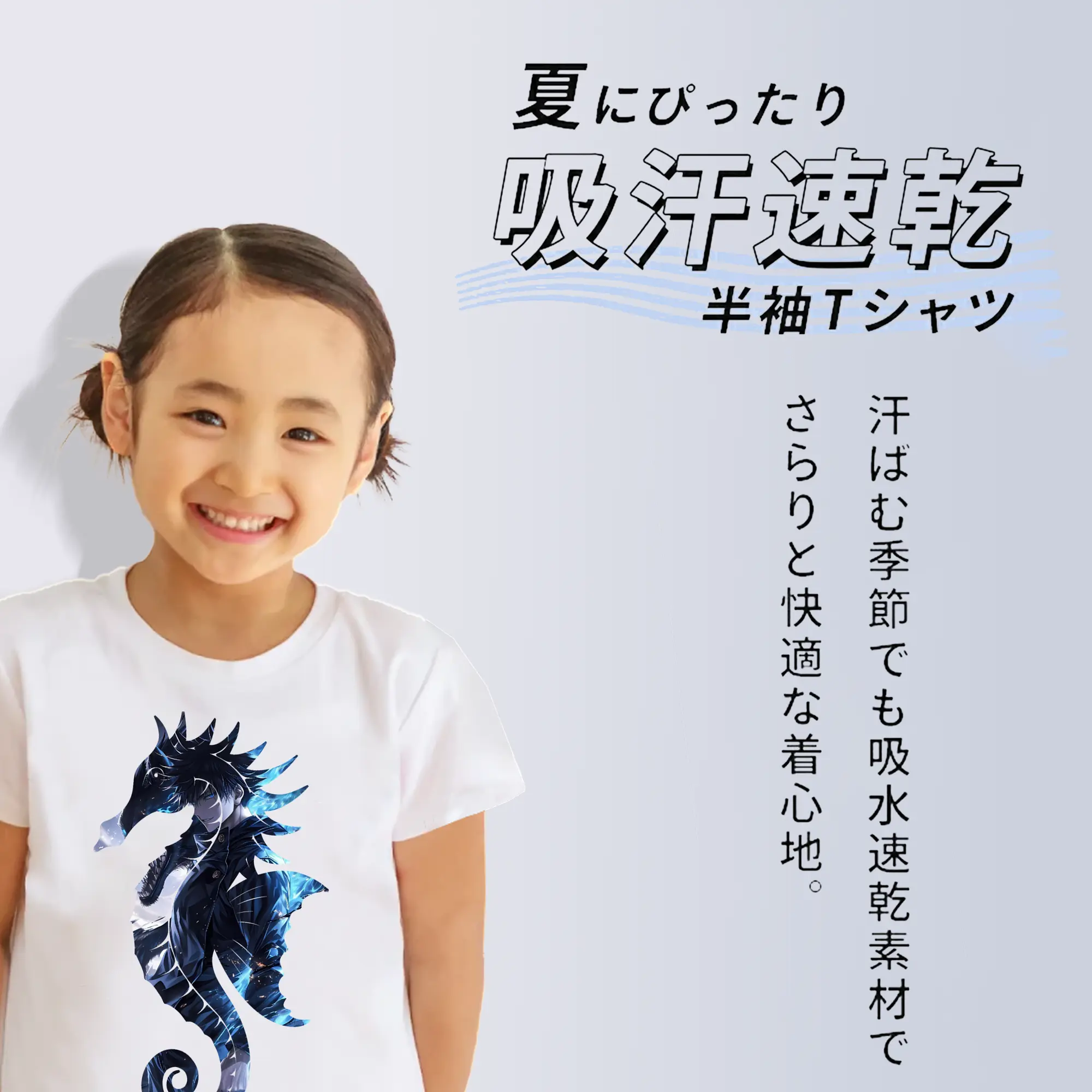 呪術廻戦 グッズ,伏黒 恵