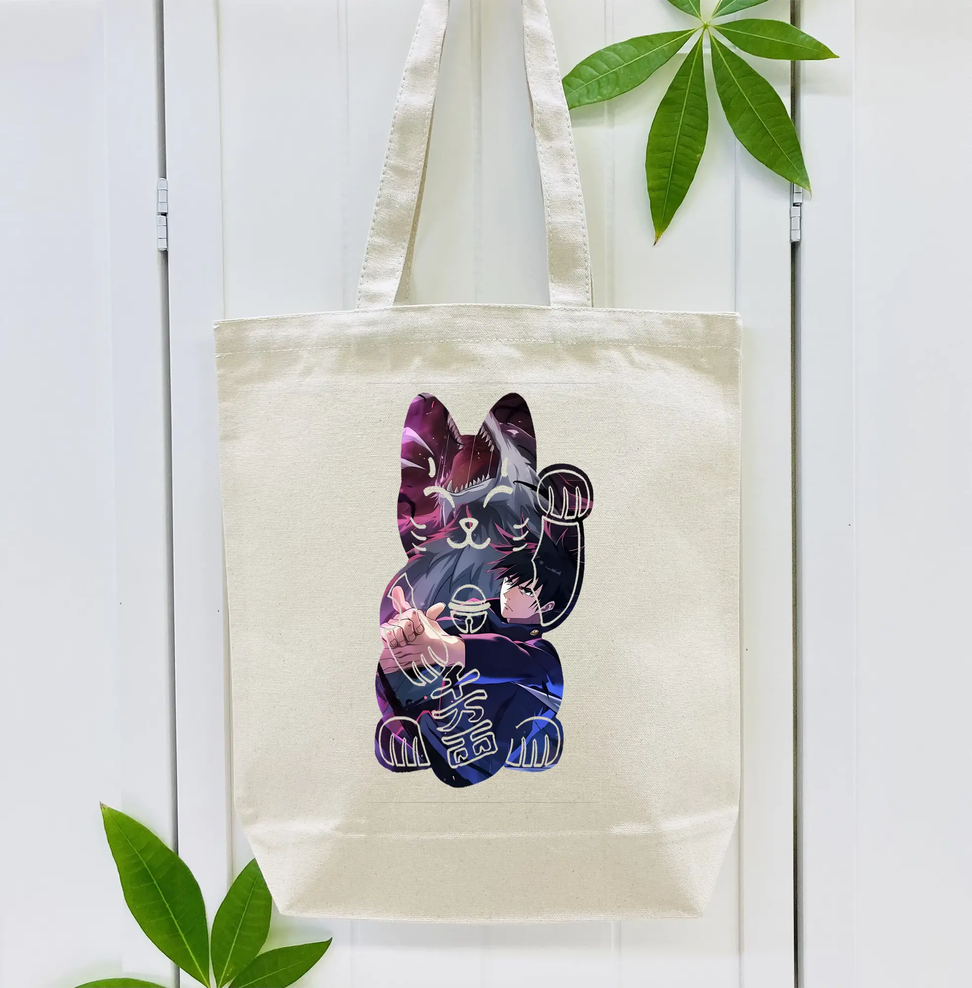 呪術廻戦 グッズ,伏黒 恵