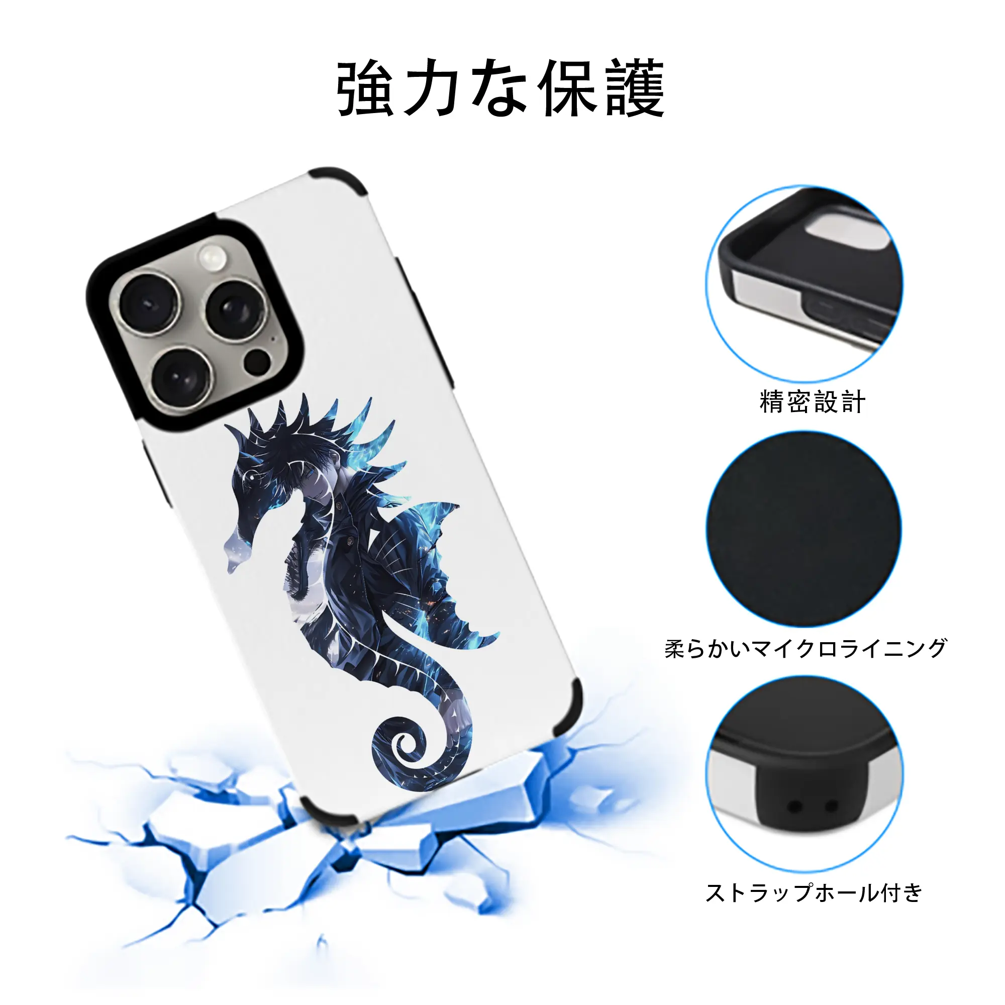 呪術廻戦 グッズ,伏黒 恵