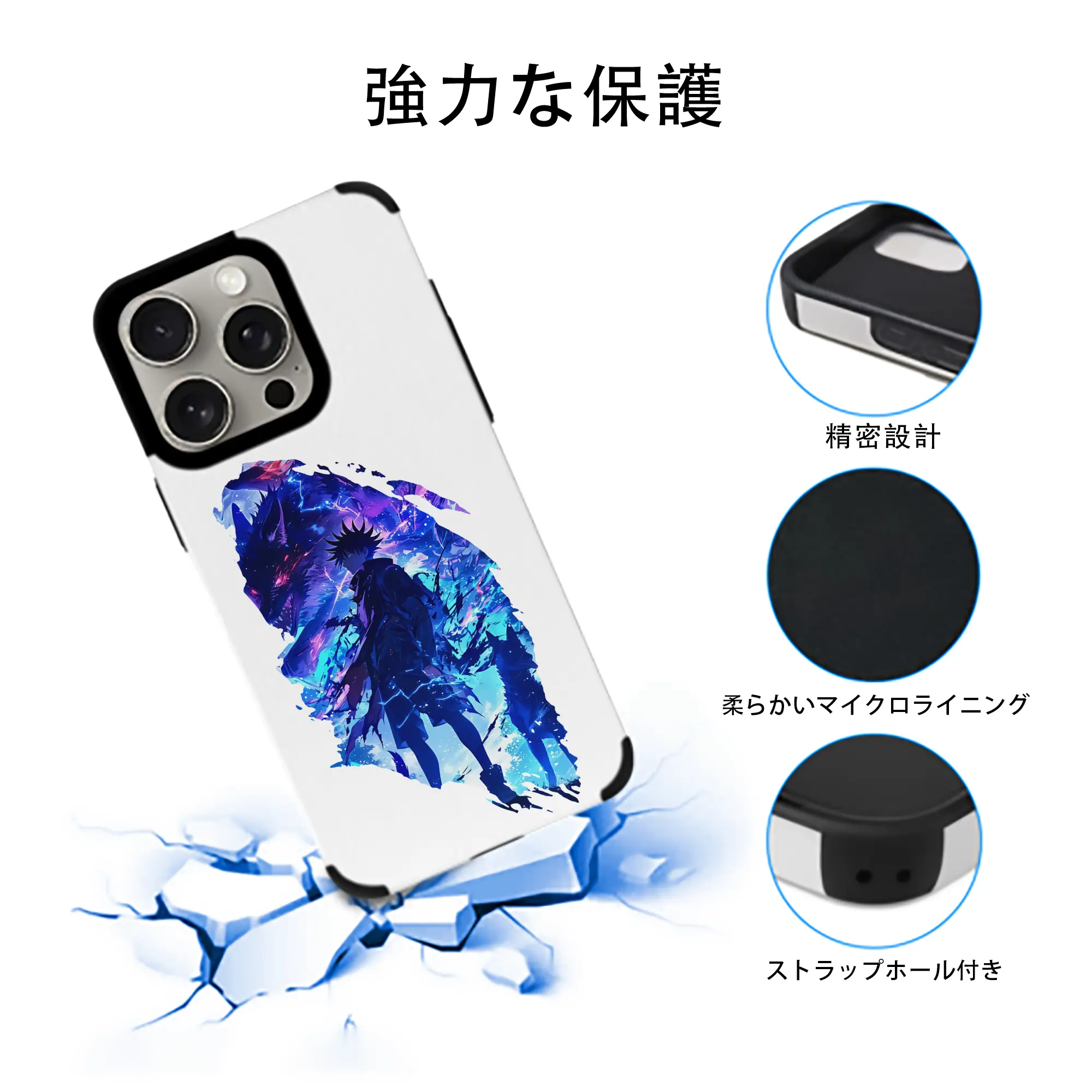 呪術廻戦 グッズ,伏黒 恵