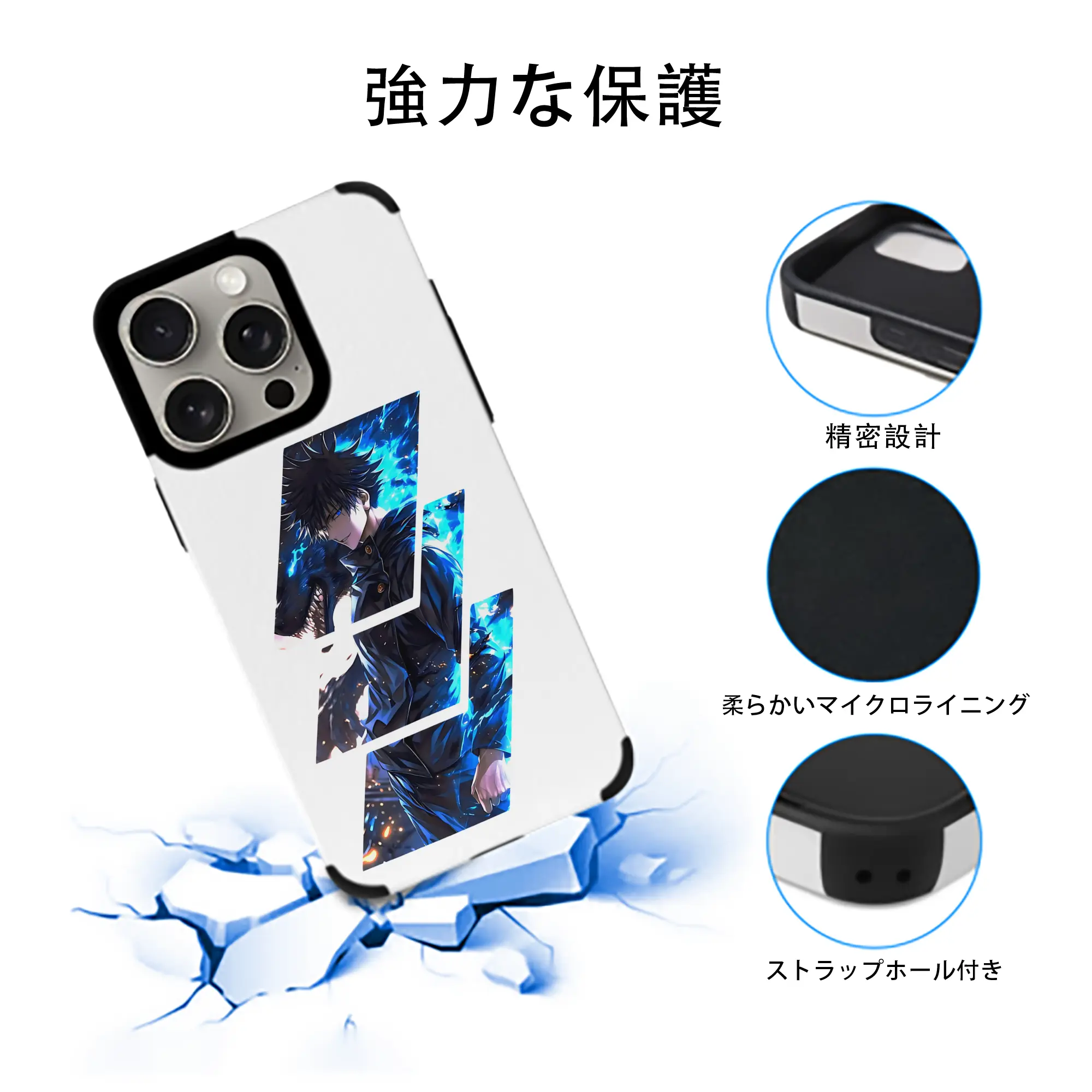 呪術廻戦 グッズ,伏黒 恵