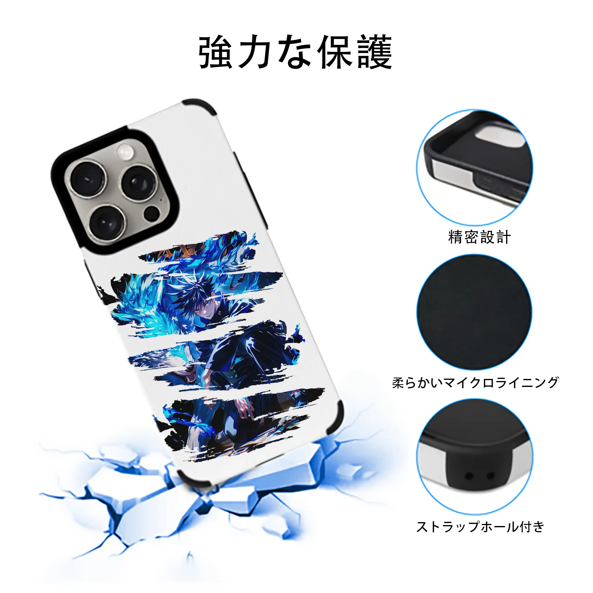 呪術廻戦 グッズ,伏黒 恵