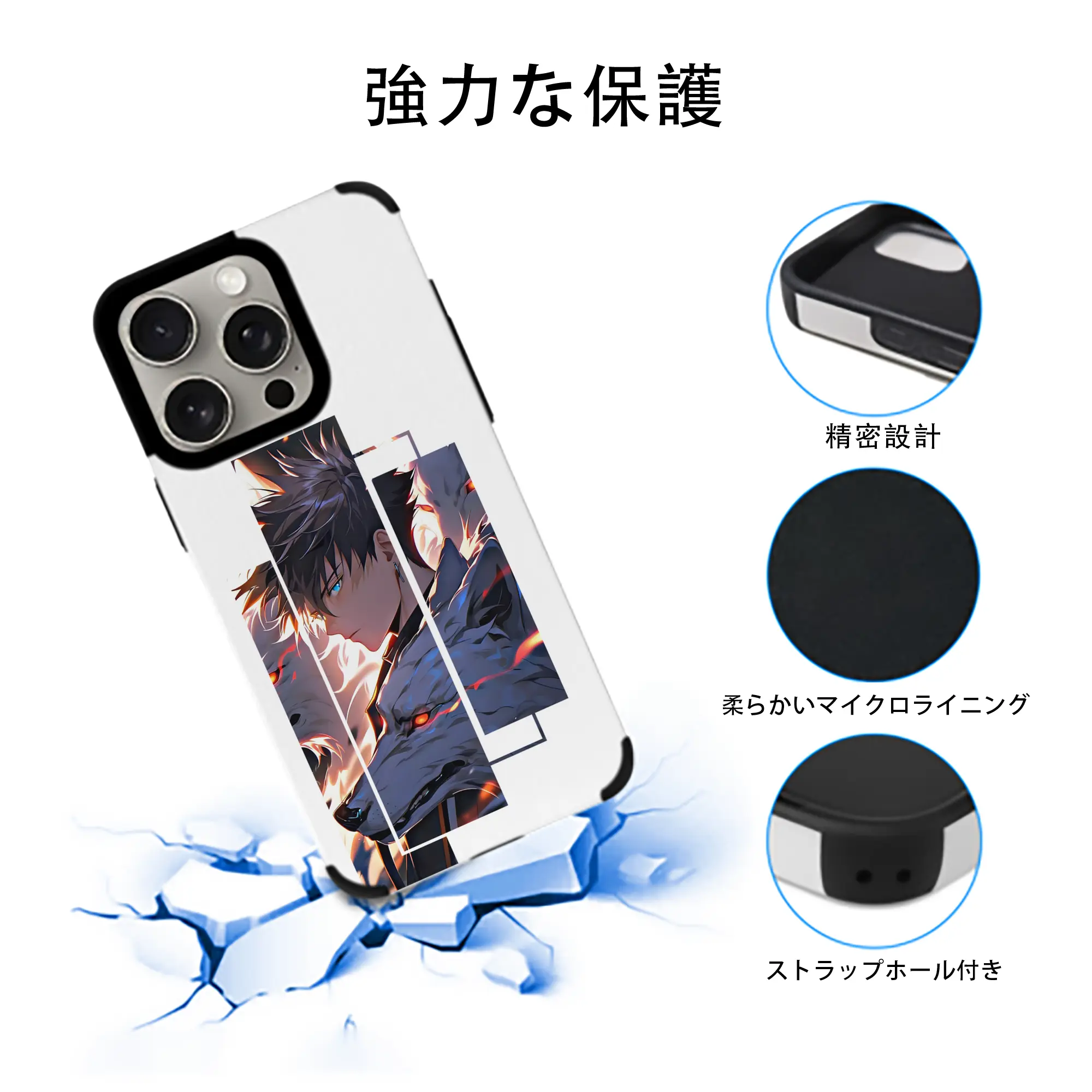 呪術廻戦 グッズ,伏黒 恵