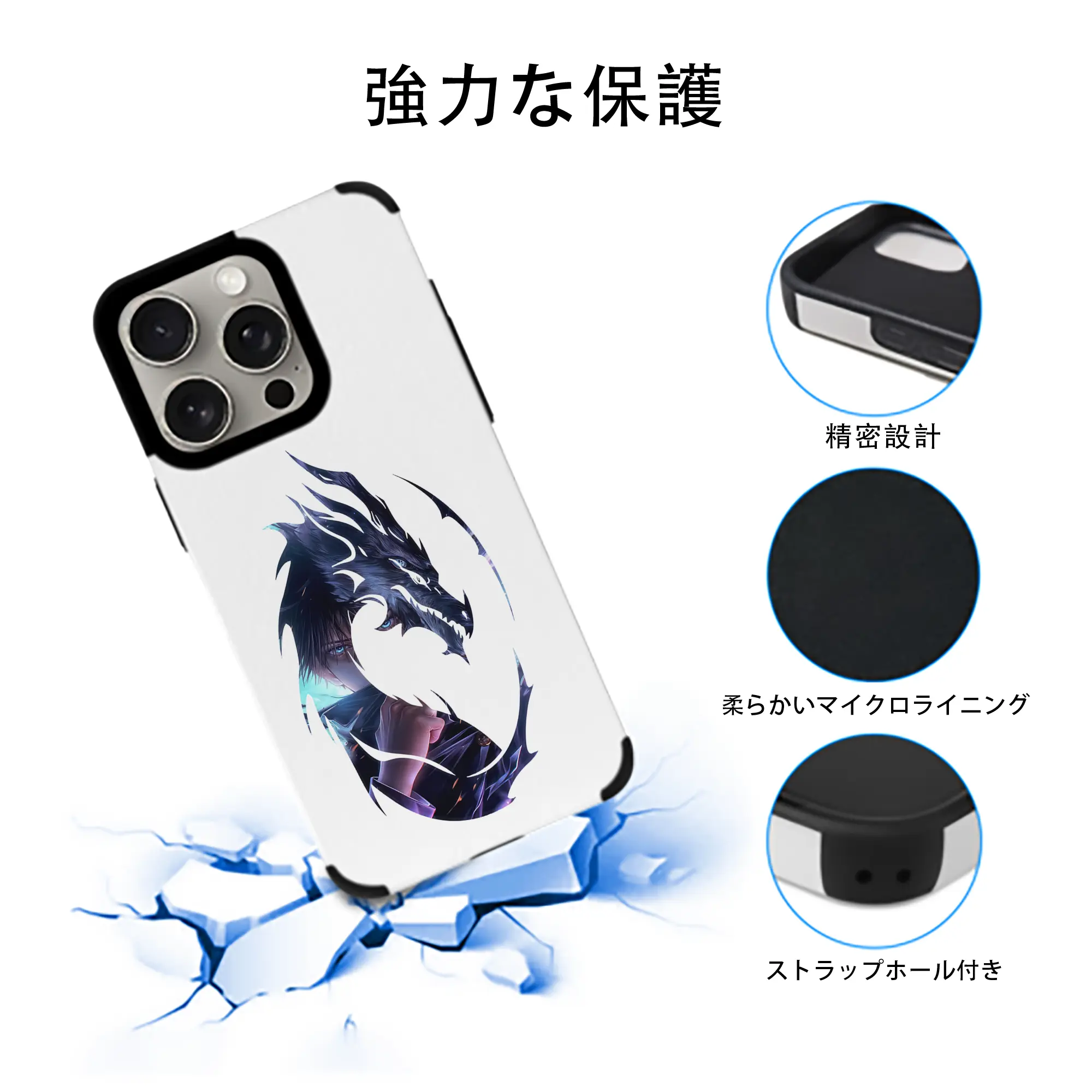 呪術廻戦 グッズ,伏黒 恵