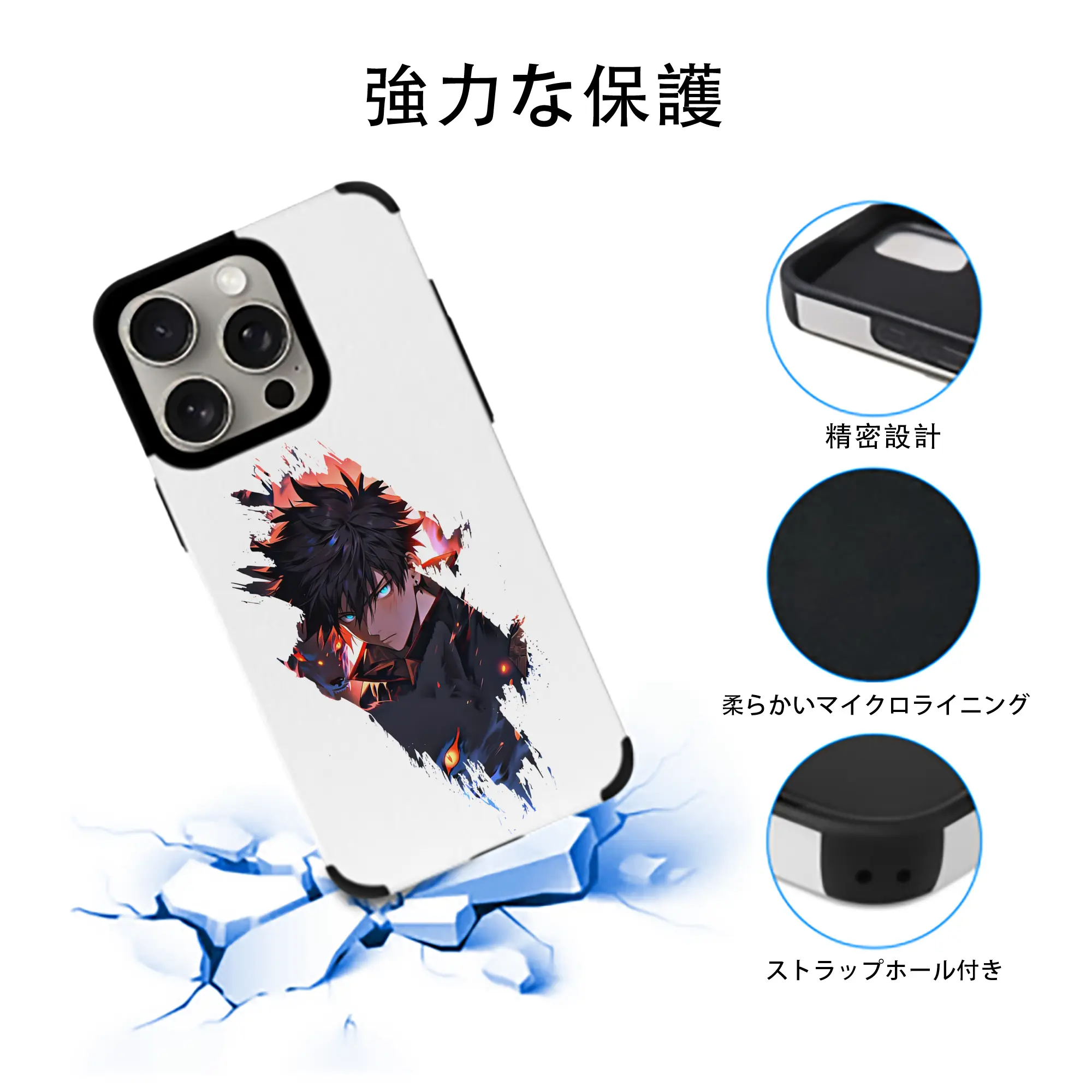 呪術廻戦 グッズ,伏黒 恵