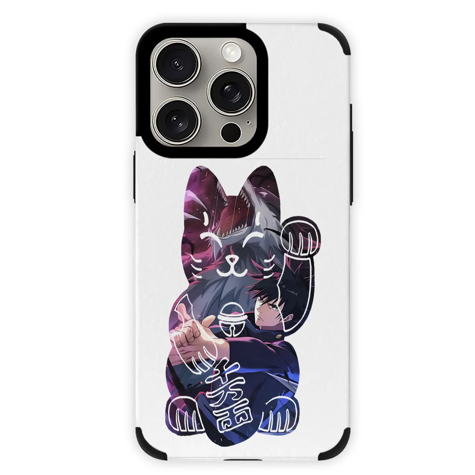 呪術廻戦 グッズ,伏黒 恵 - IPhone15ProMax対応 ・ PUレザースマホケース ・ 耐衝撃 ・ 黄変防止 ・ 360度全面保護 ・ 柔らか手触り ・ 3D立体ボタン