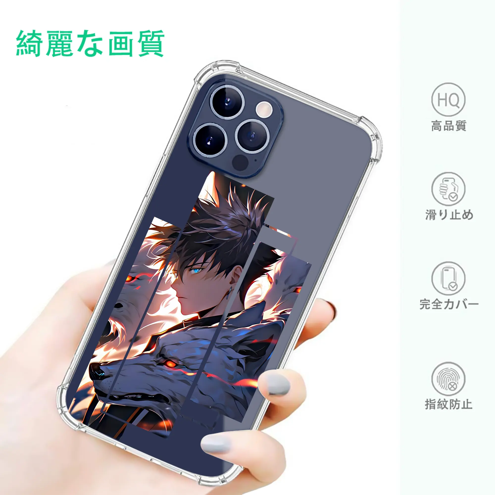 呪術廻戦 グッズ,伏黒 恵