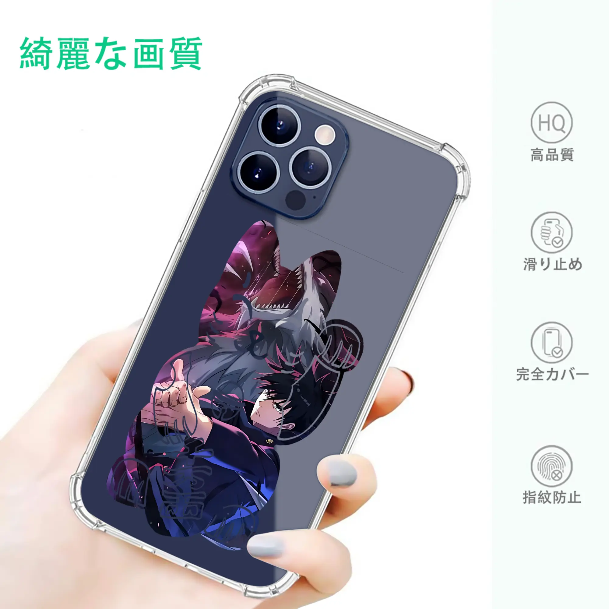 呪術廻戦 グッズ,伏黒 恵