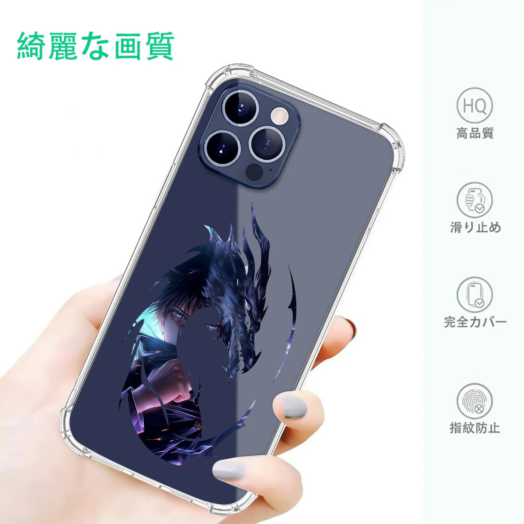 呪術廻戦 グッズ,伏黒 恵