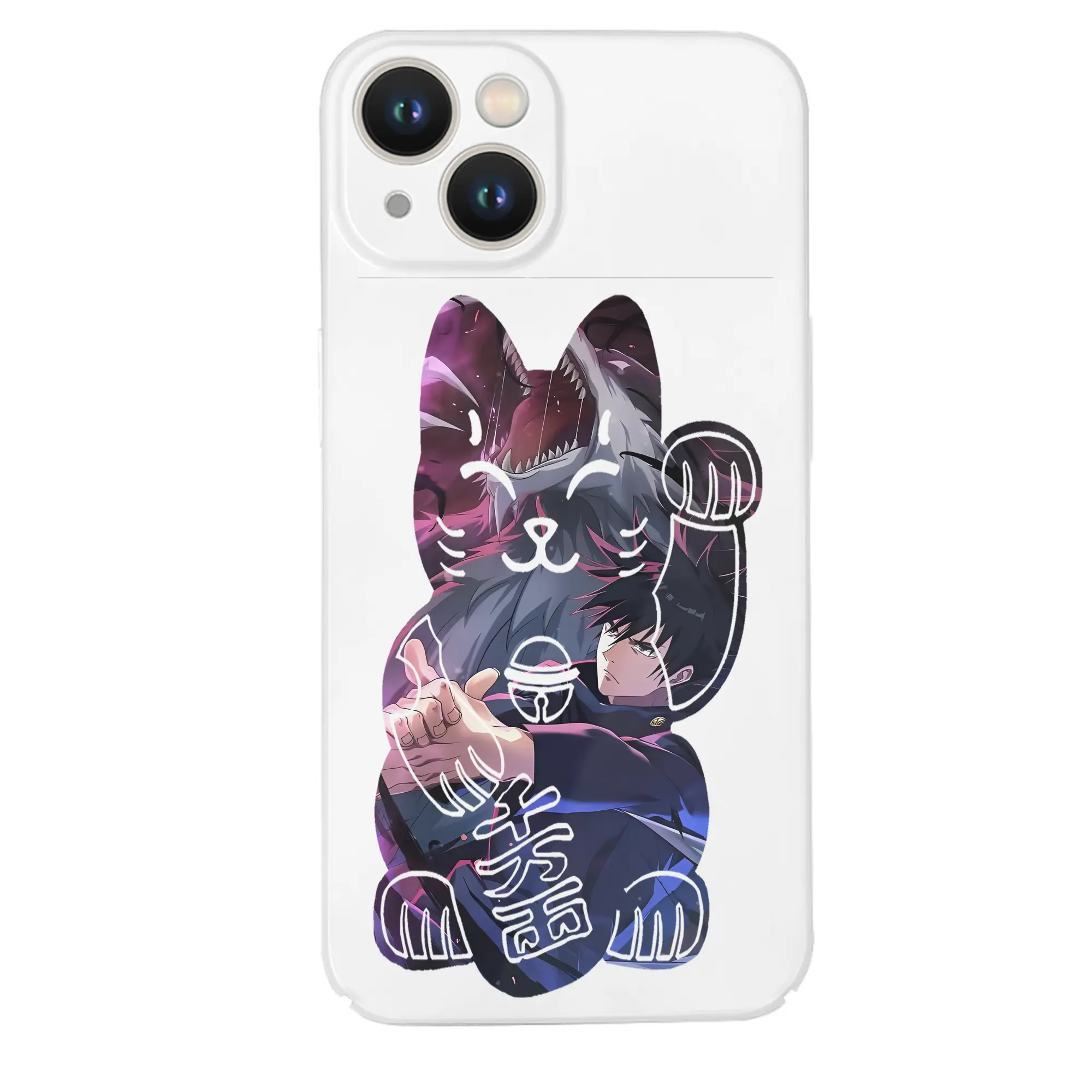 呪術廻戦 グッズ,伏黒 恵 - IPhone 14シリーズ対応 ・ ハードケース ・ 衝撃吸収 ・ 360度密着 ・ カメラ保護 ・ 高品質プラスチック ・ 快適操作