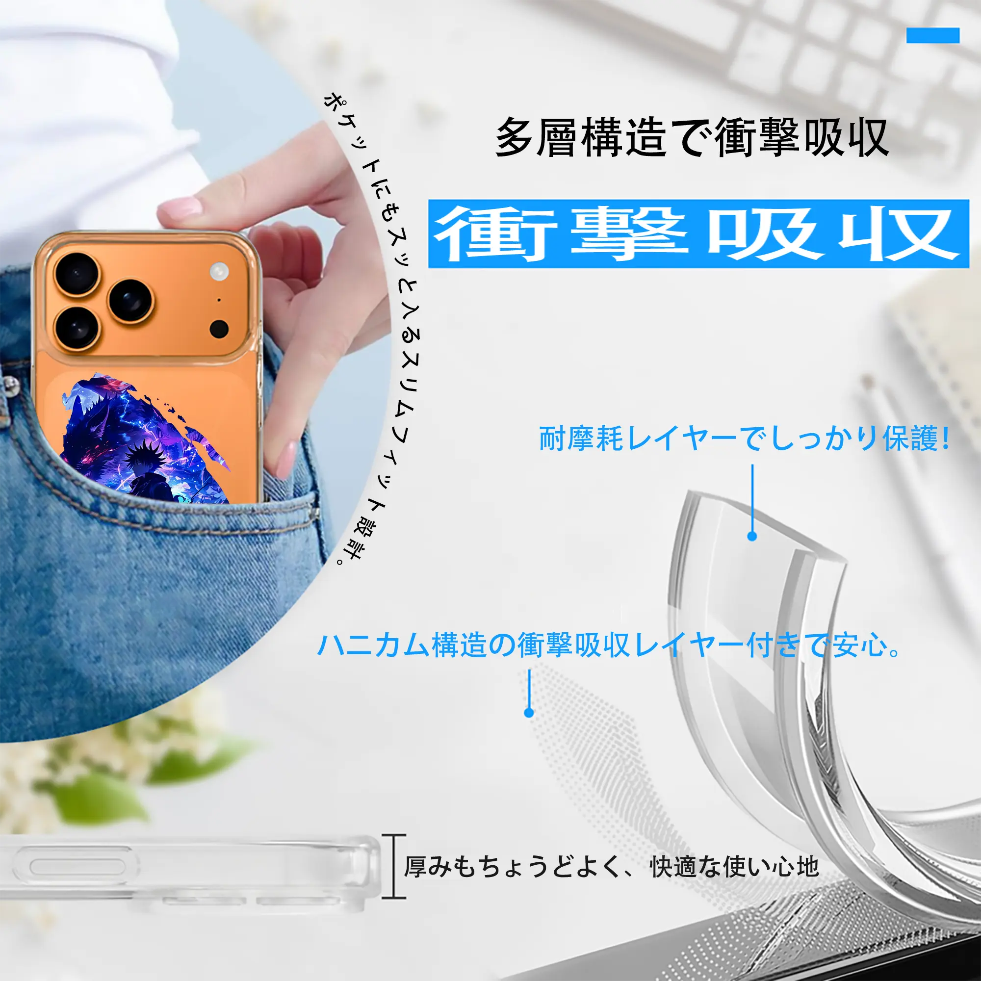 呪術廻戦 グッズ,伏黒 恵