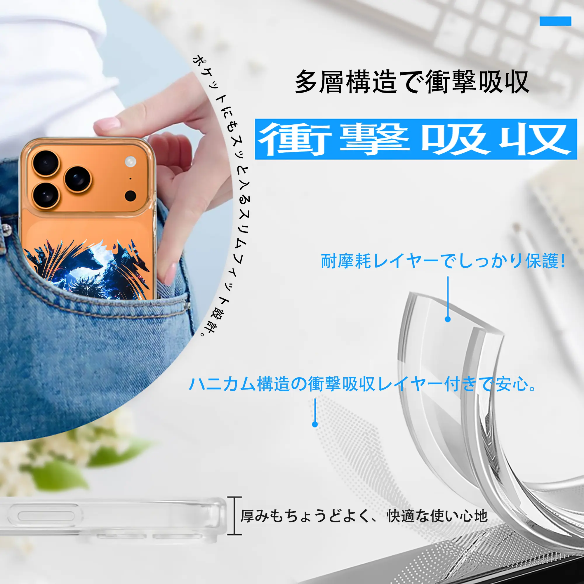 呪術廻戦 グッズ,伏黒 恵