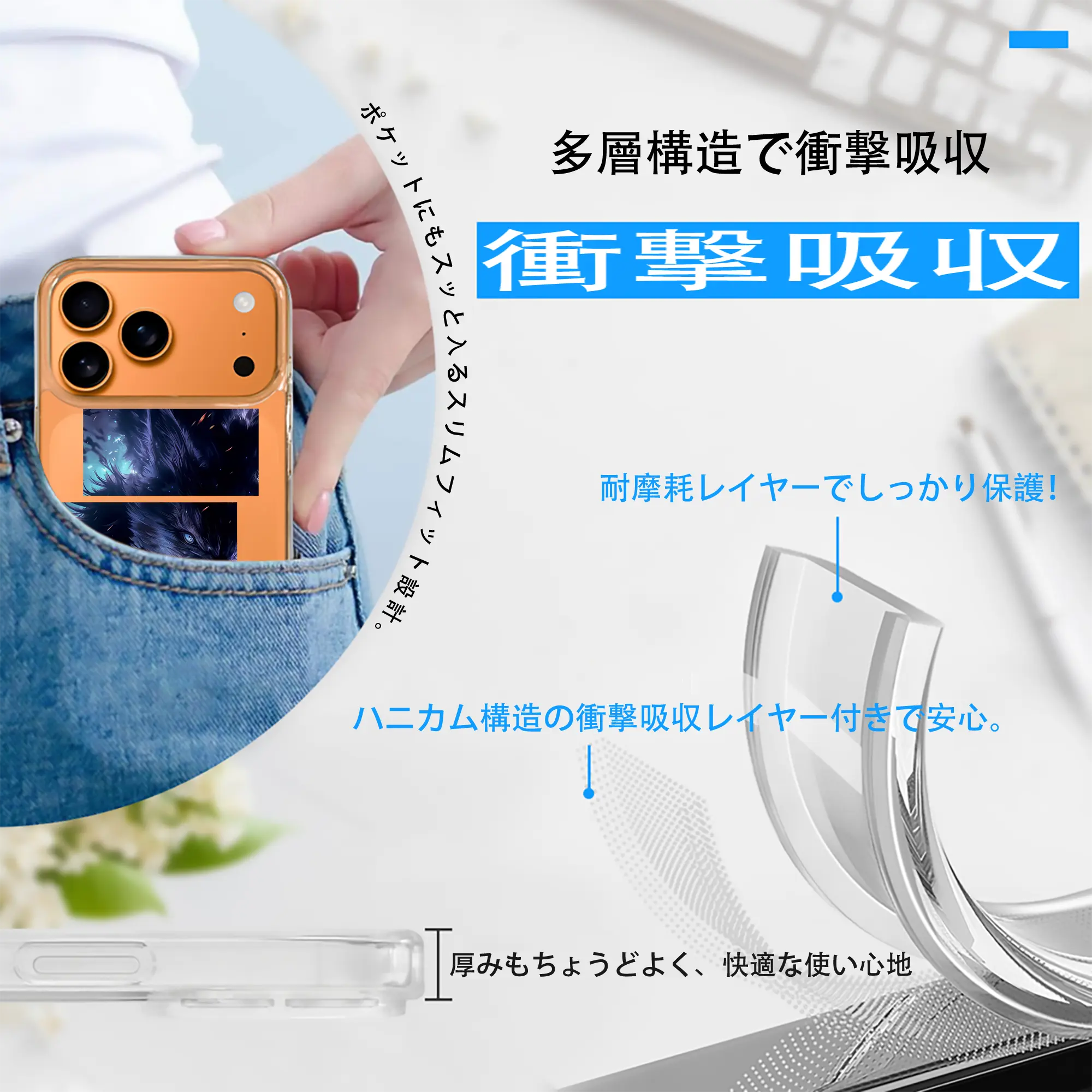 呪術廻戦 グッズ,伏黒 恵