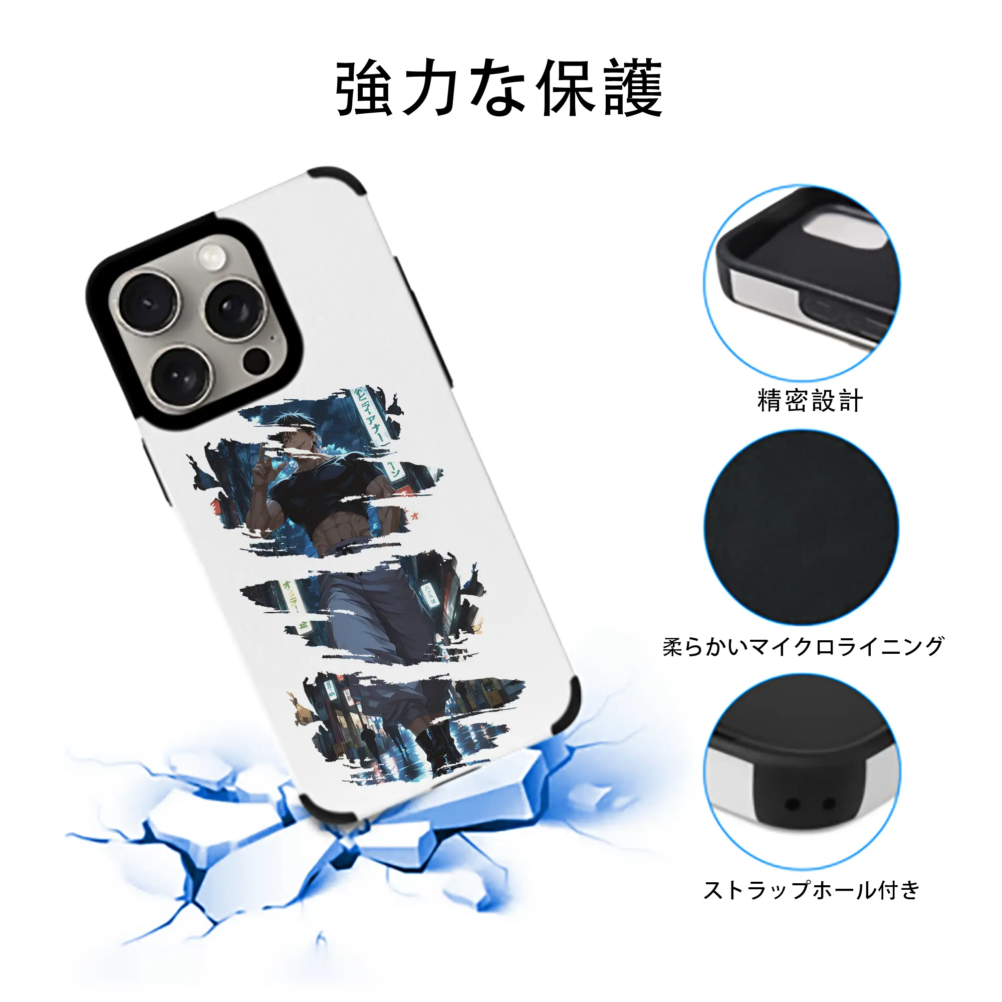 呪術廻戦 グッズ,伏黒 甚爾