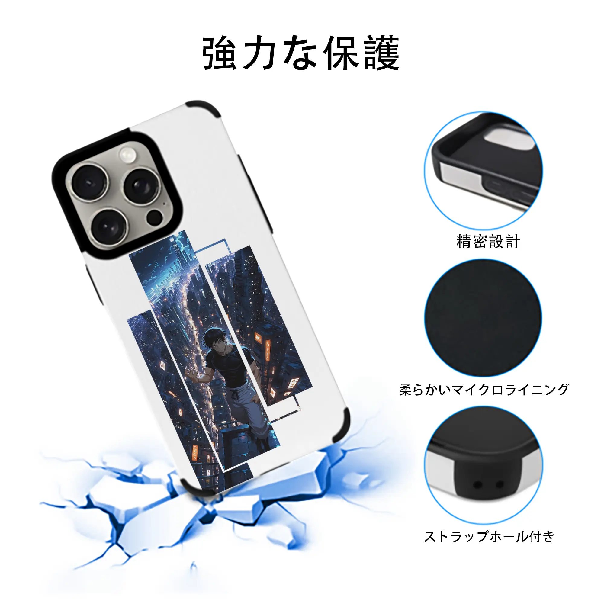 呪術廻戦 グッズ,伏黒 甚爾