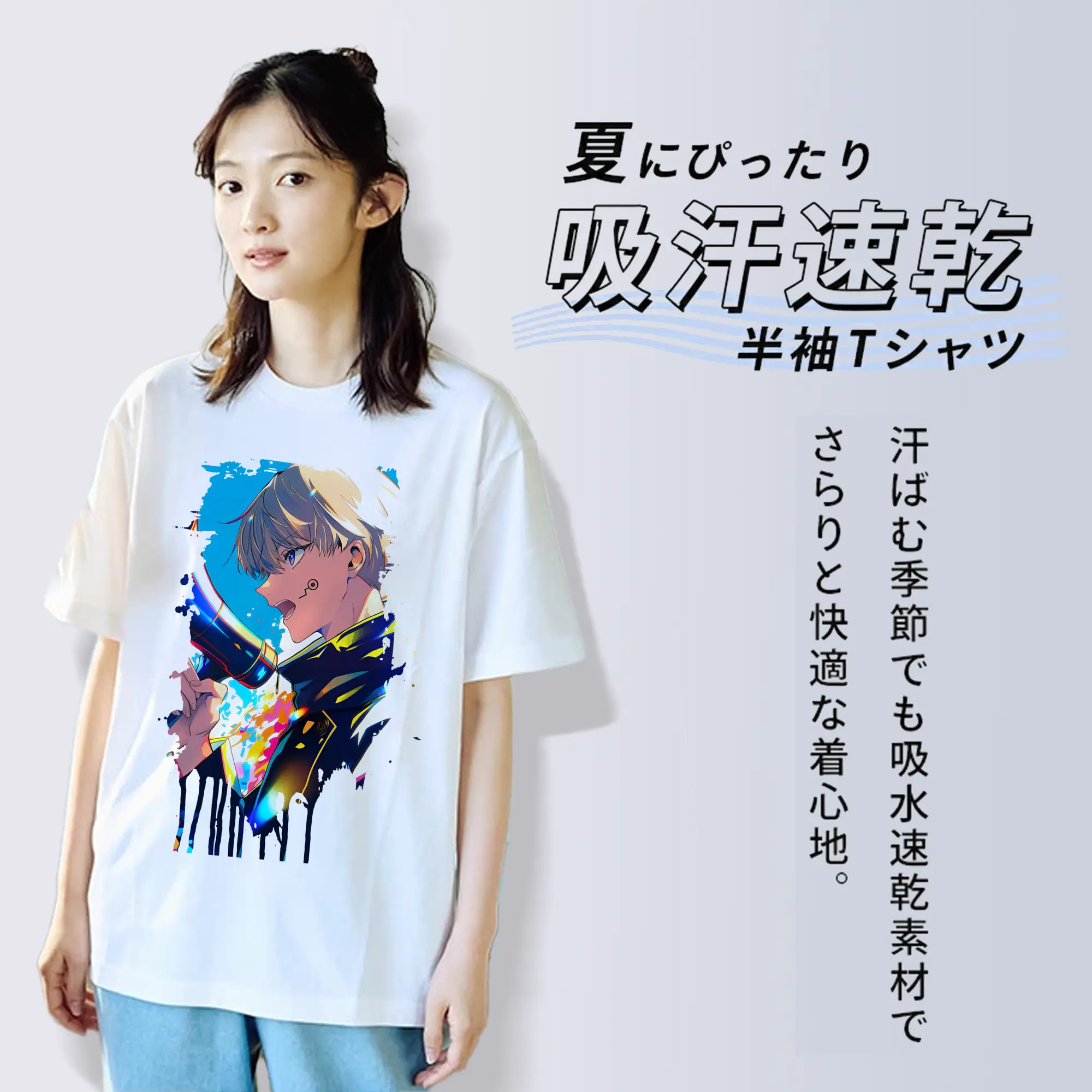 呪術廻戦 グッズ,狗巻 棘