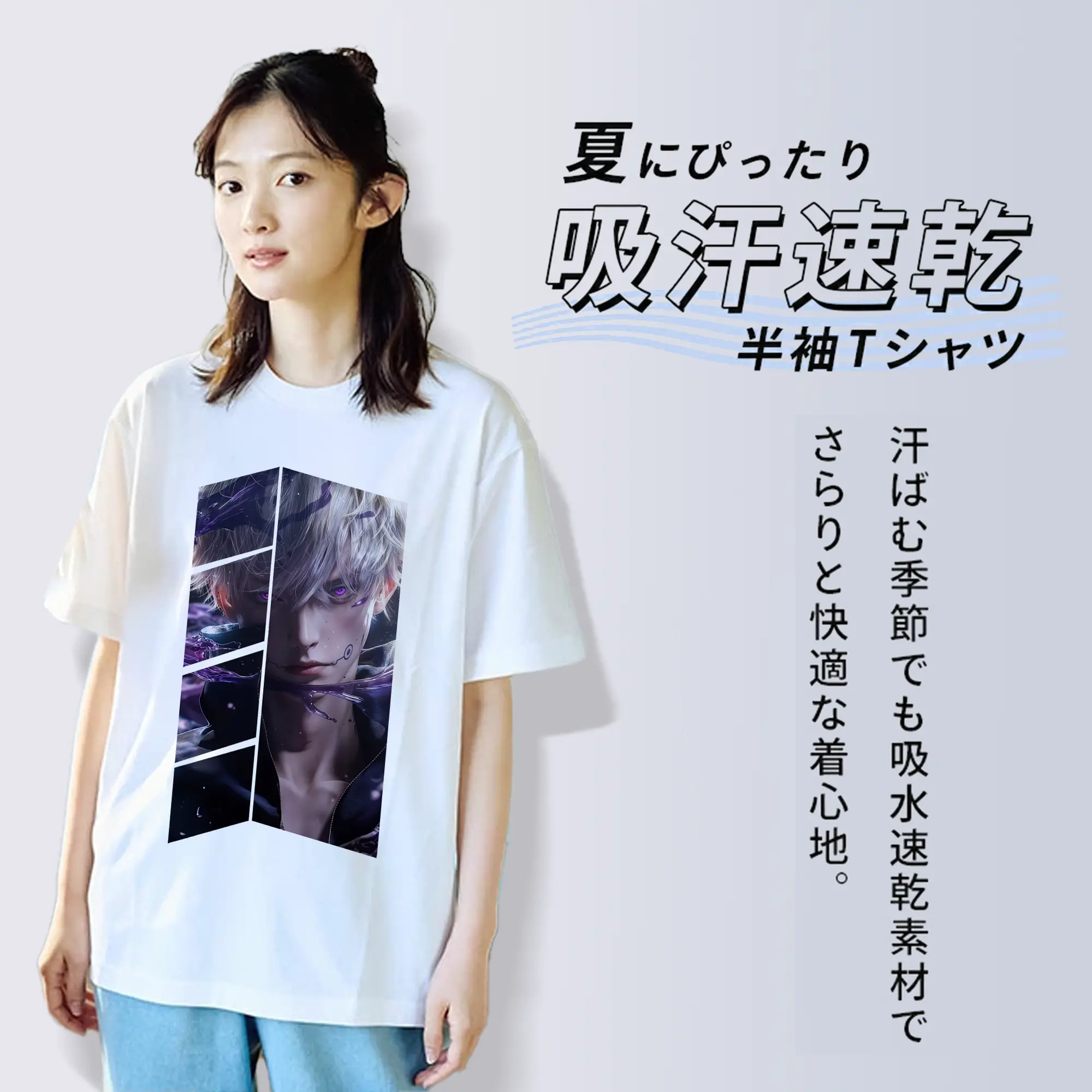 呪術廻戦 グッズ,狗巻 棘