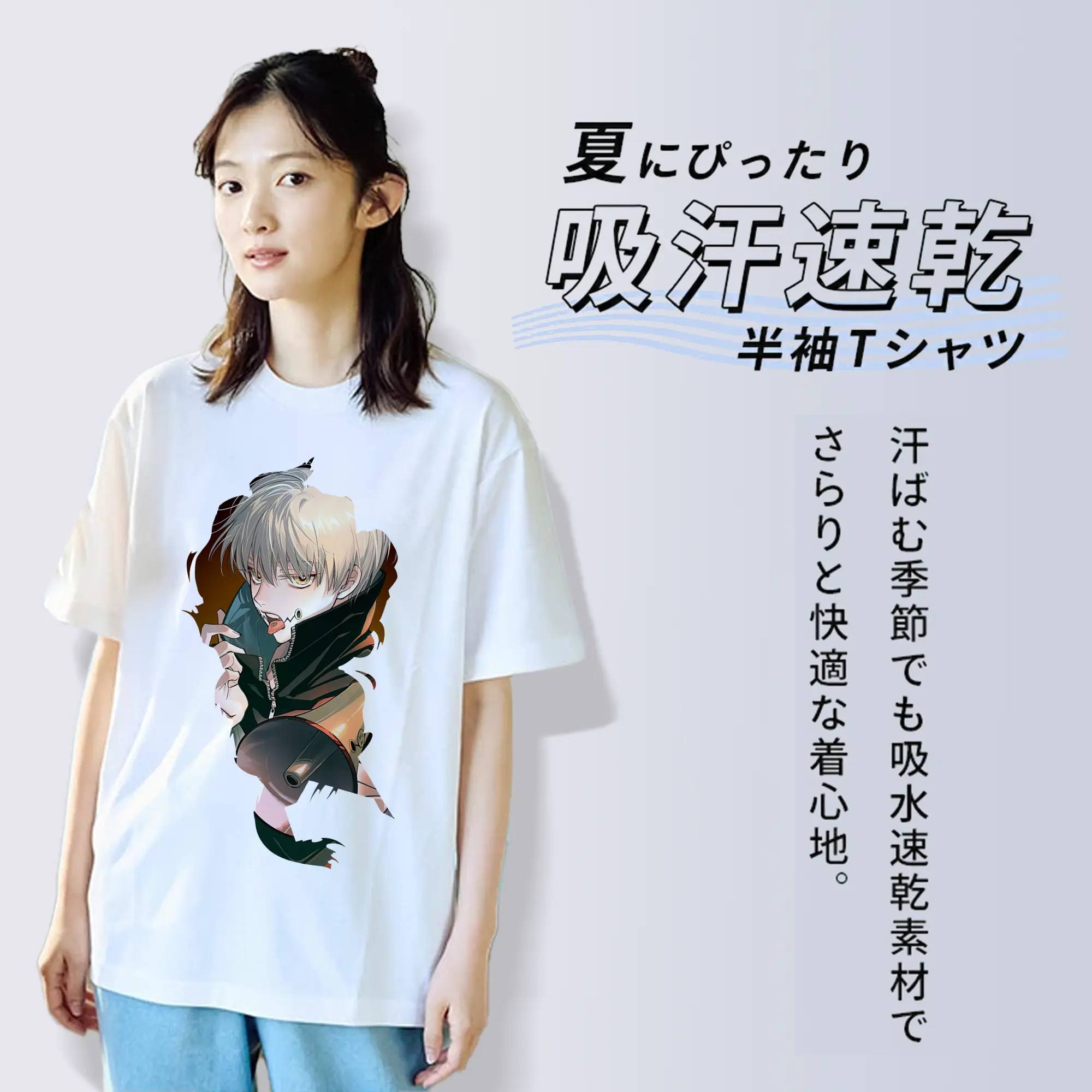 呪術廻戦 グッズ,狗巻 棘