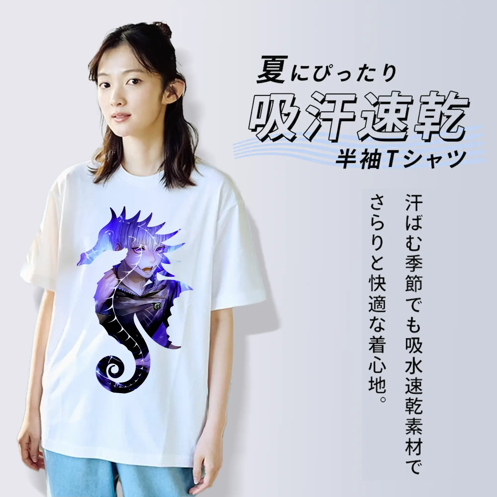 呪術廻戦 グッズ,狗巻 棘