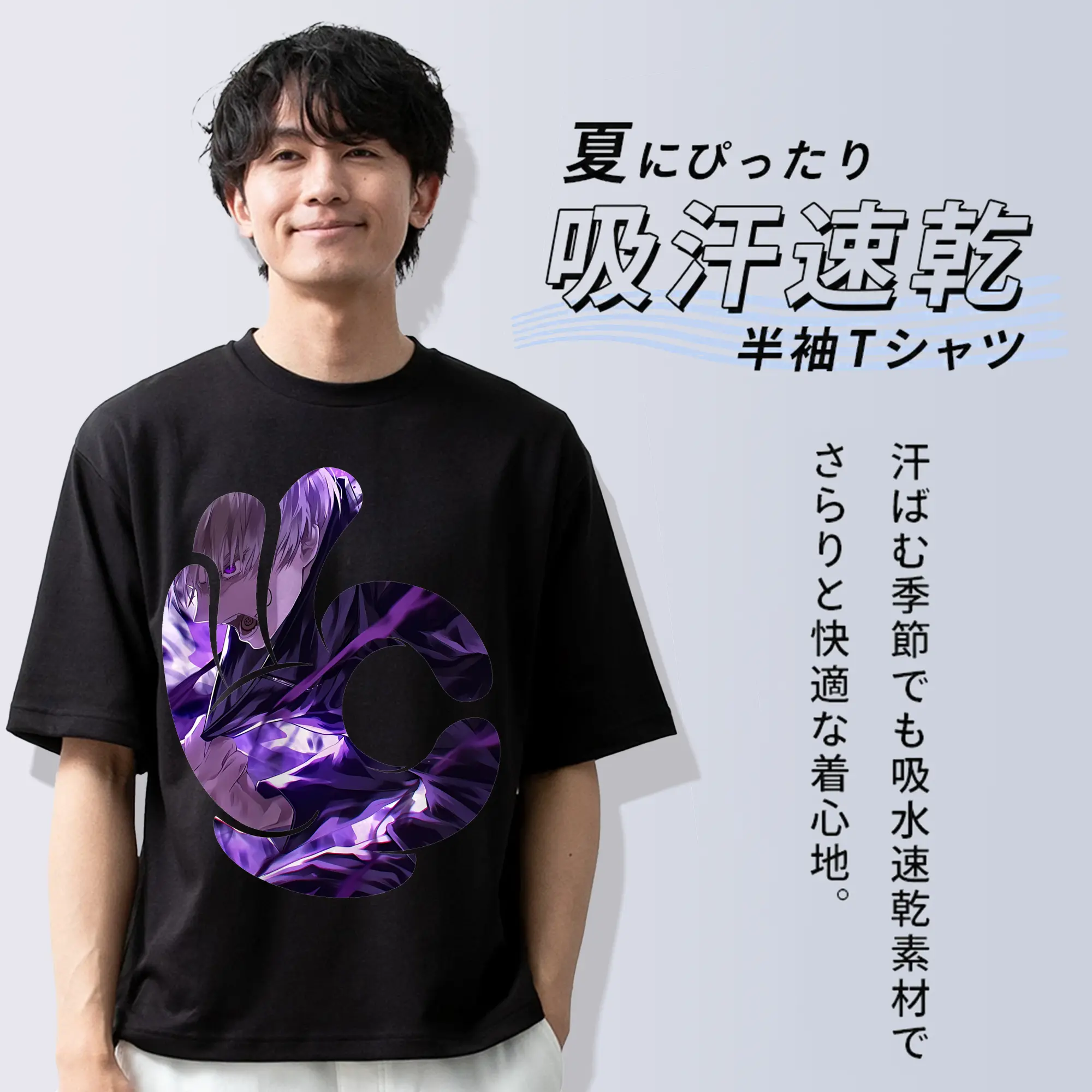 呪術廻戦 グッズ,狗巻 棘