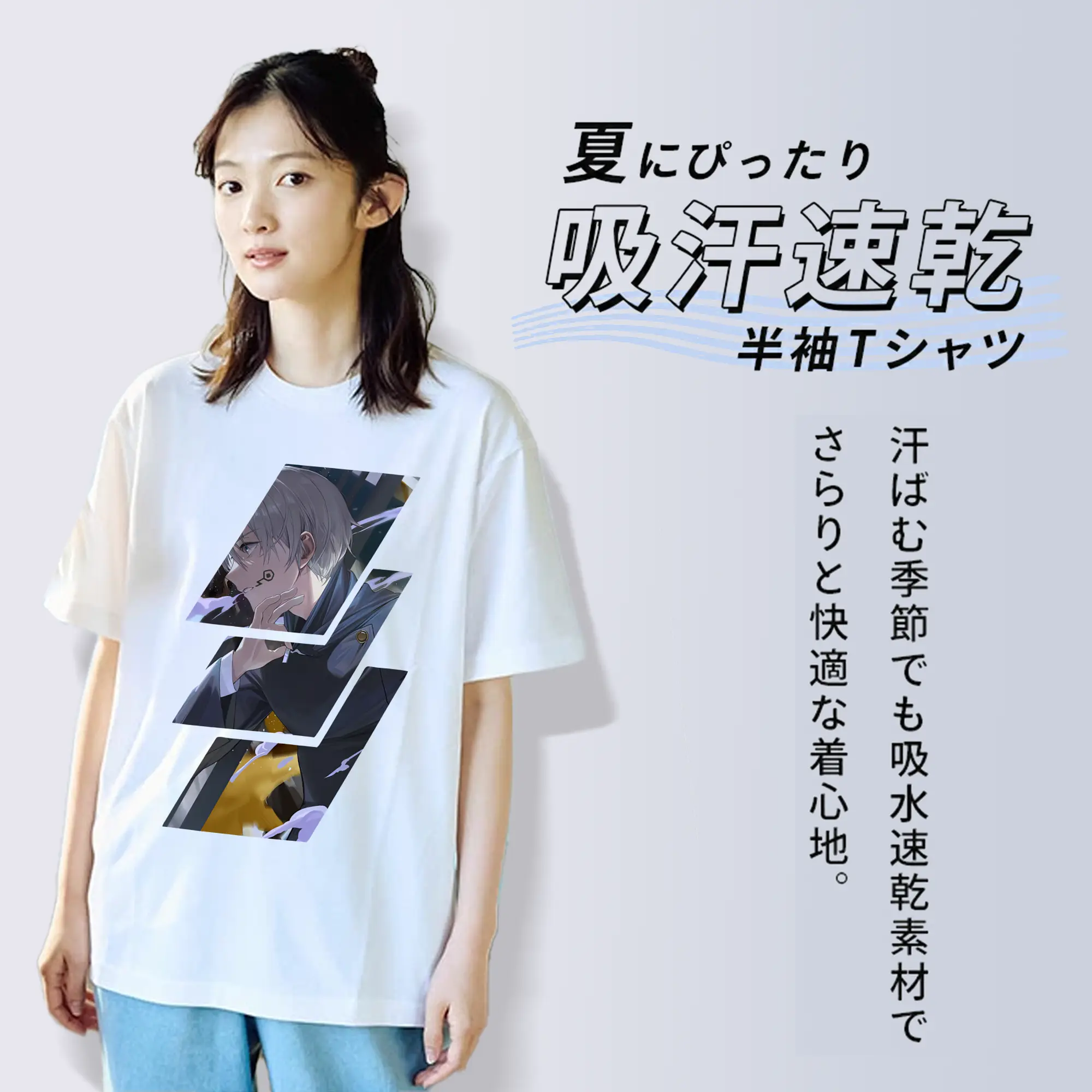 呪術廻戦 グッズ,狗巻 棘