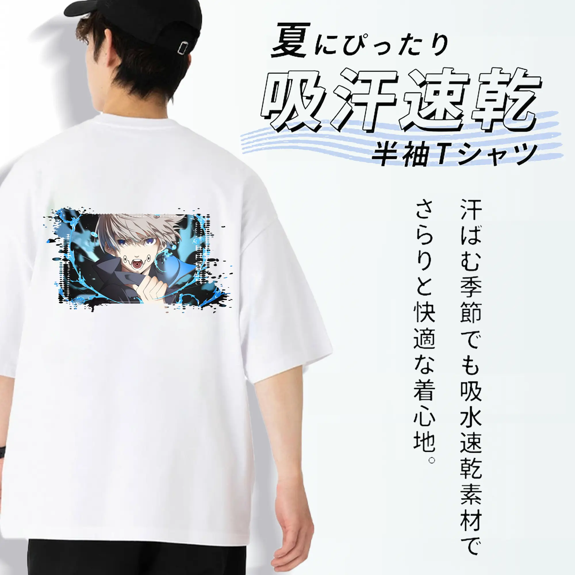 呪術廻戦 グッズ,狗巻 棘