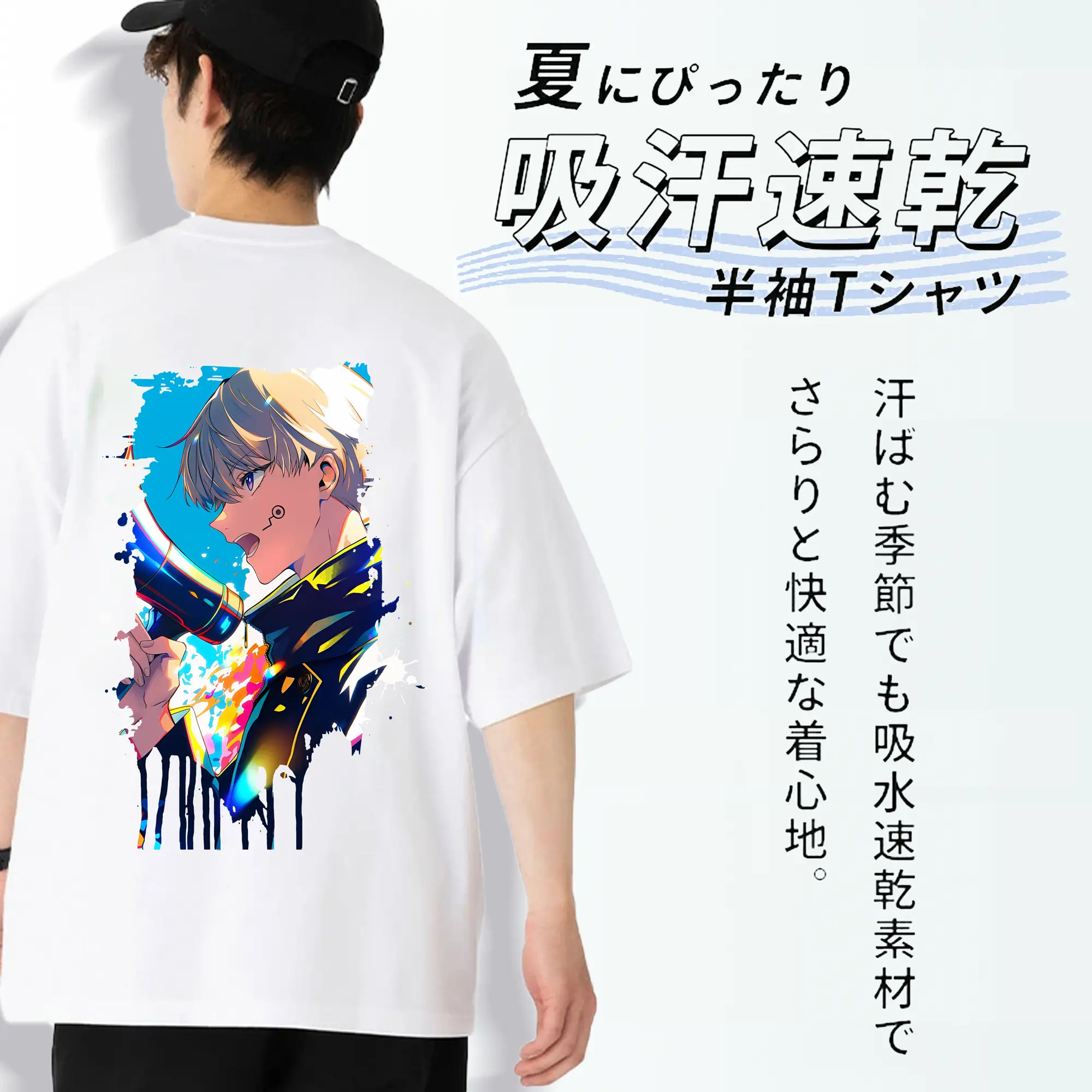 呪術廻戦 グッズ,狗巻 棘