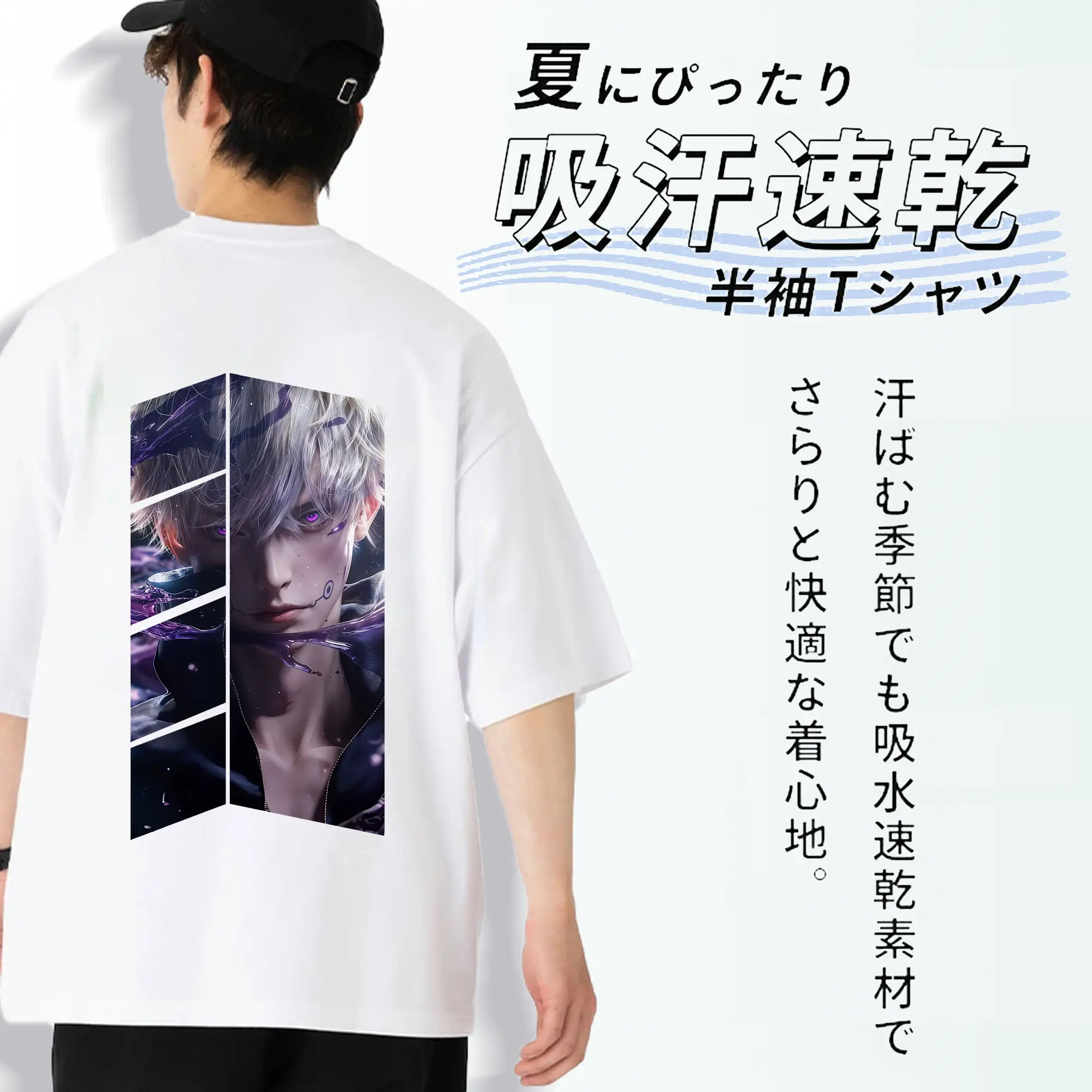 呪術廻戦 グッズ,狗巻 棘