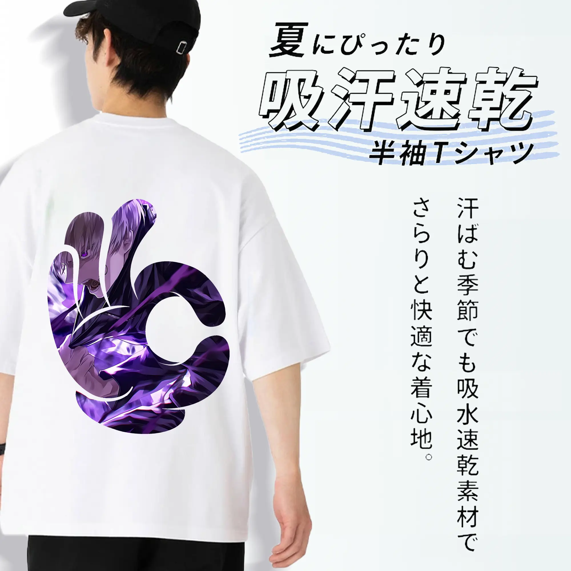 呪術廻戦 グッズ,狗巻 棘