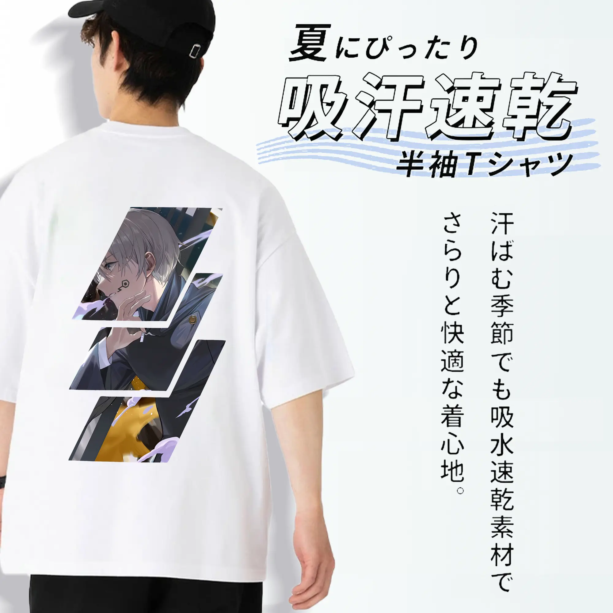 呪術廻戦 グッズ,狗巻 棘