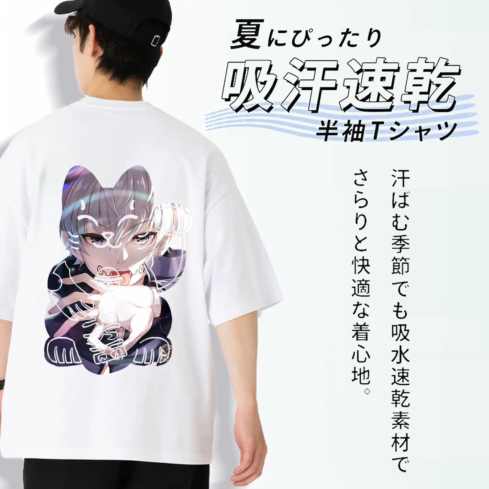 呪術廻戦 グッズ,狗巻 棘