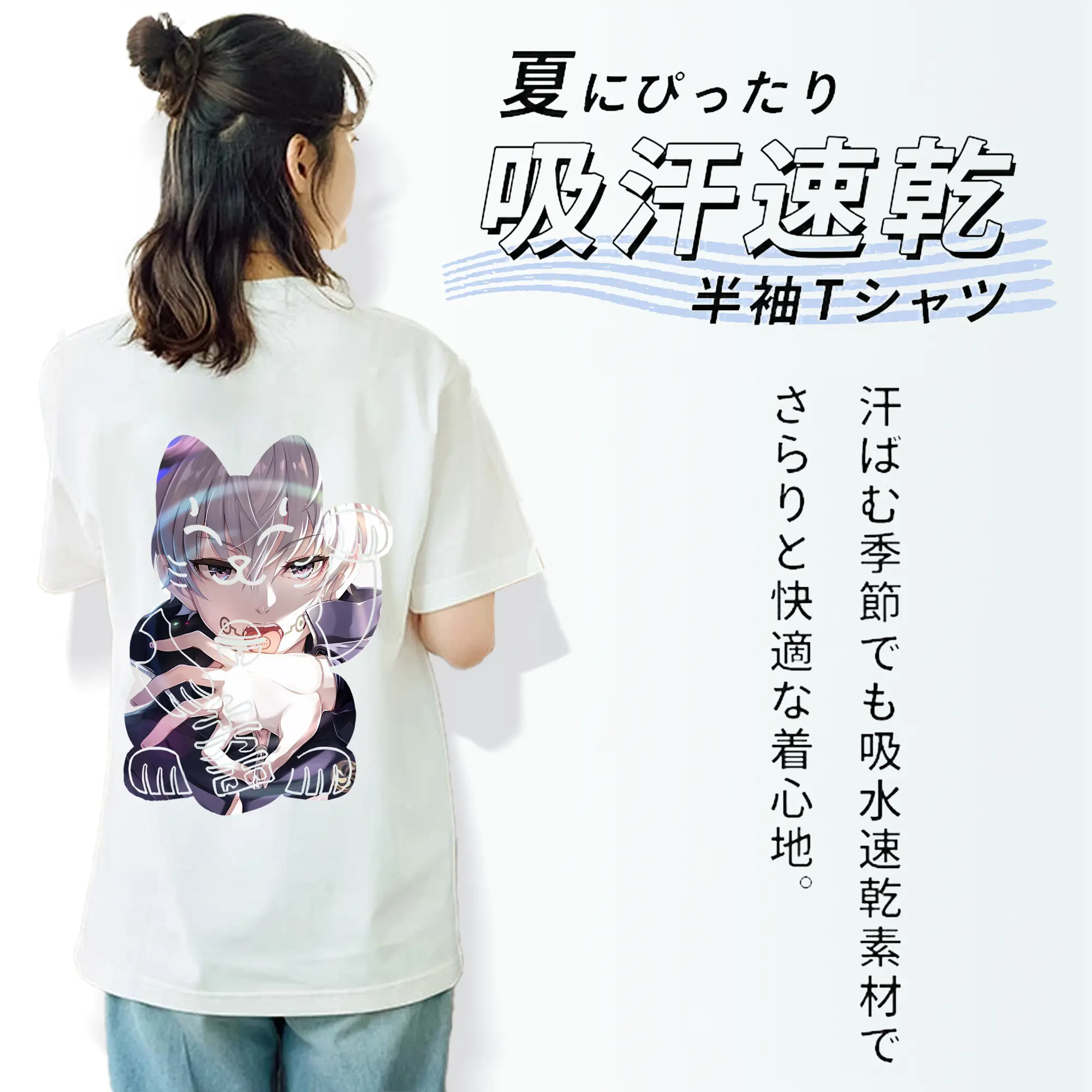 呪術廻戦 グッズ,狗巻 棘