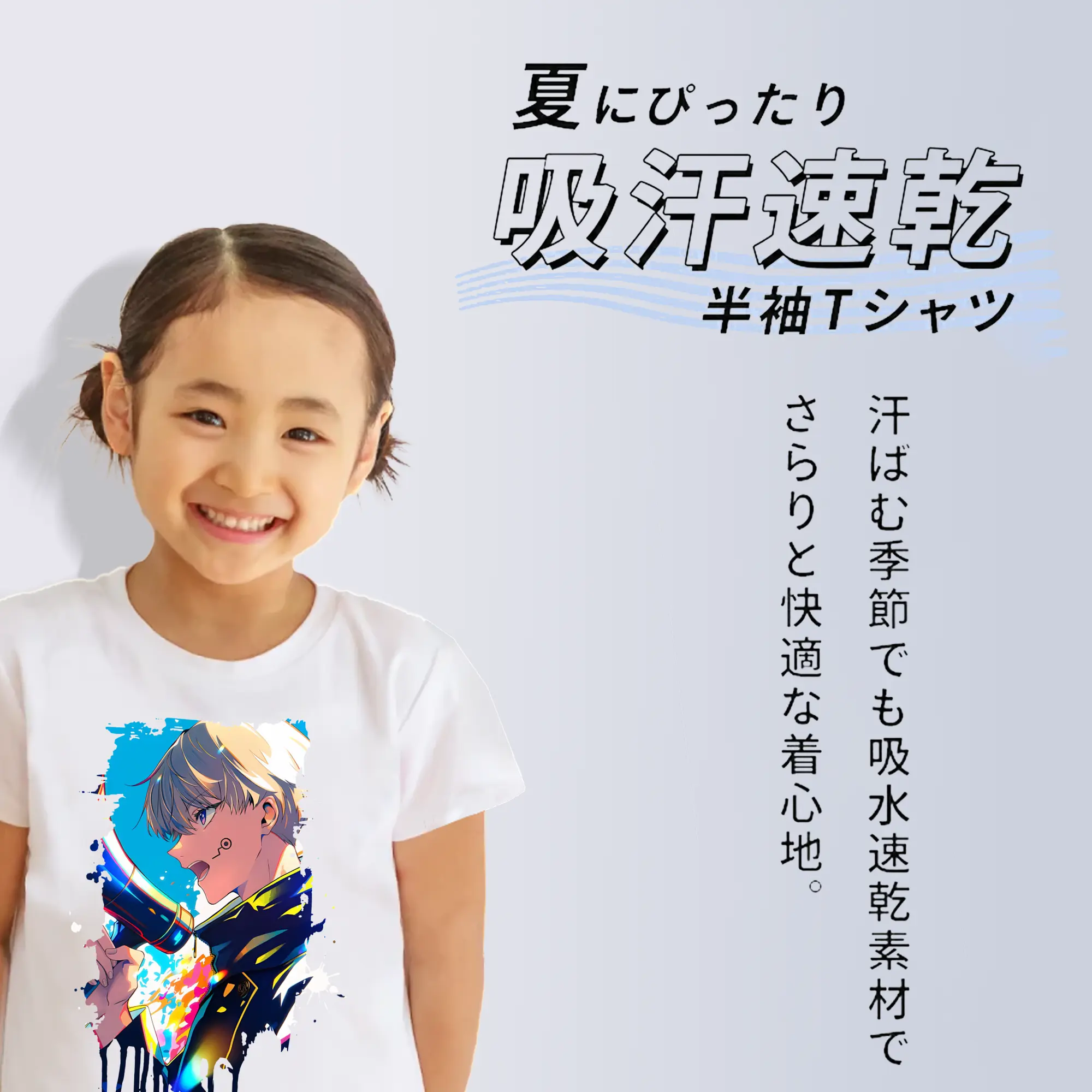 呪術廻戦 グッズ,狗巻 棘