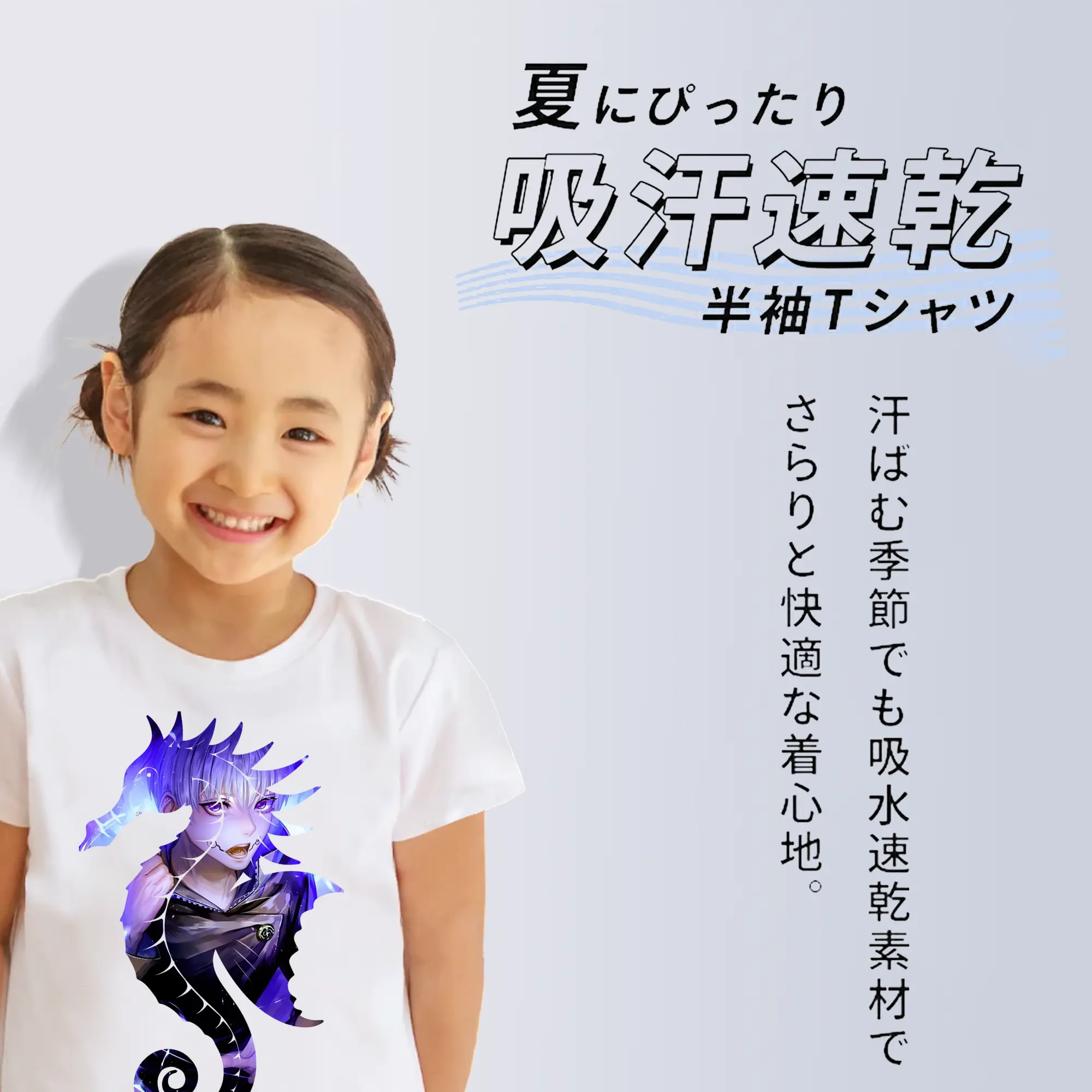 呪術廻戦 グッズ,狗巻 棘