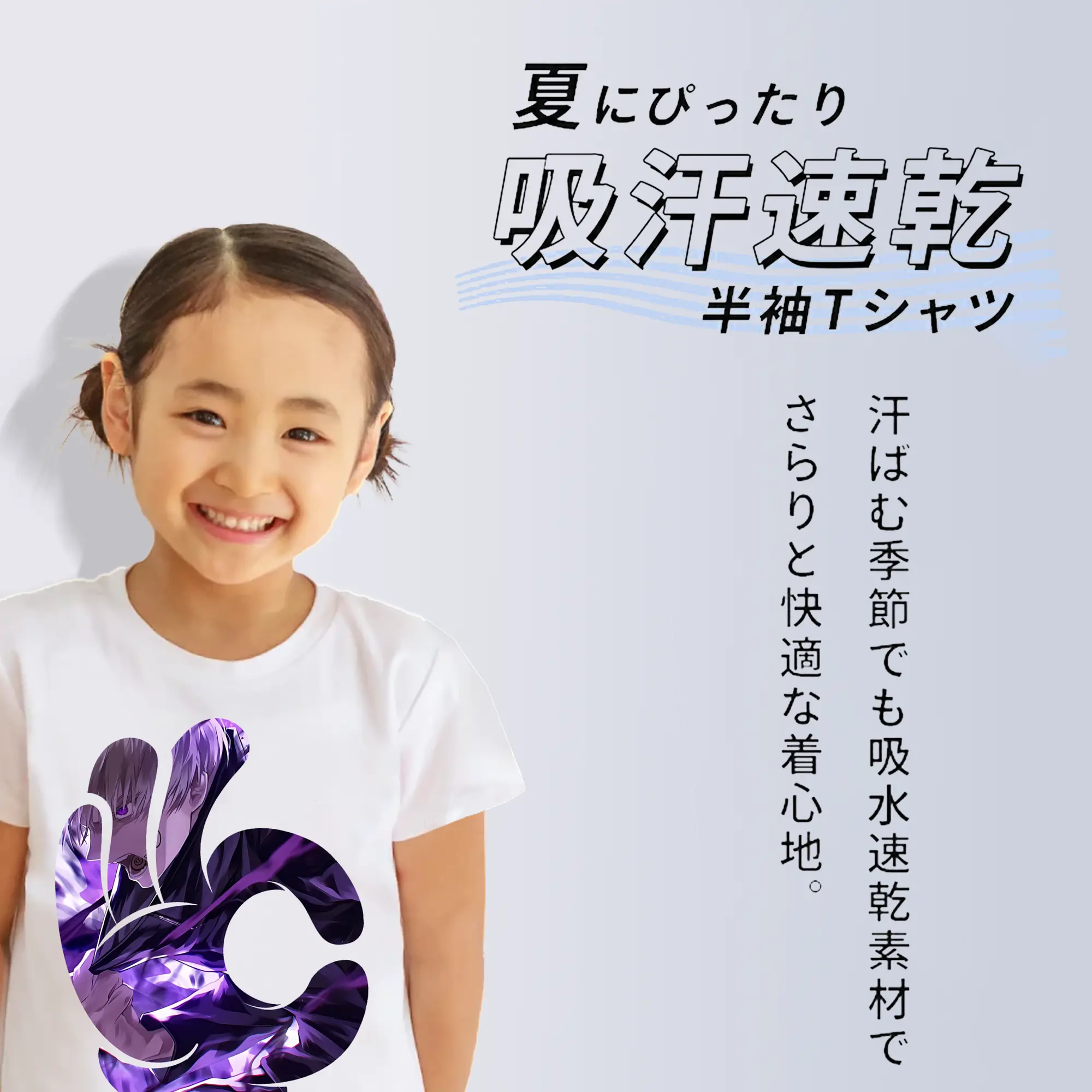 呪術廻戦 グッズ,狗巻 棘