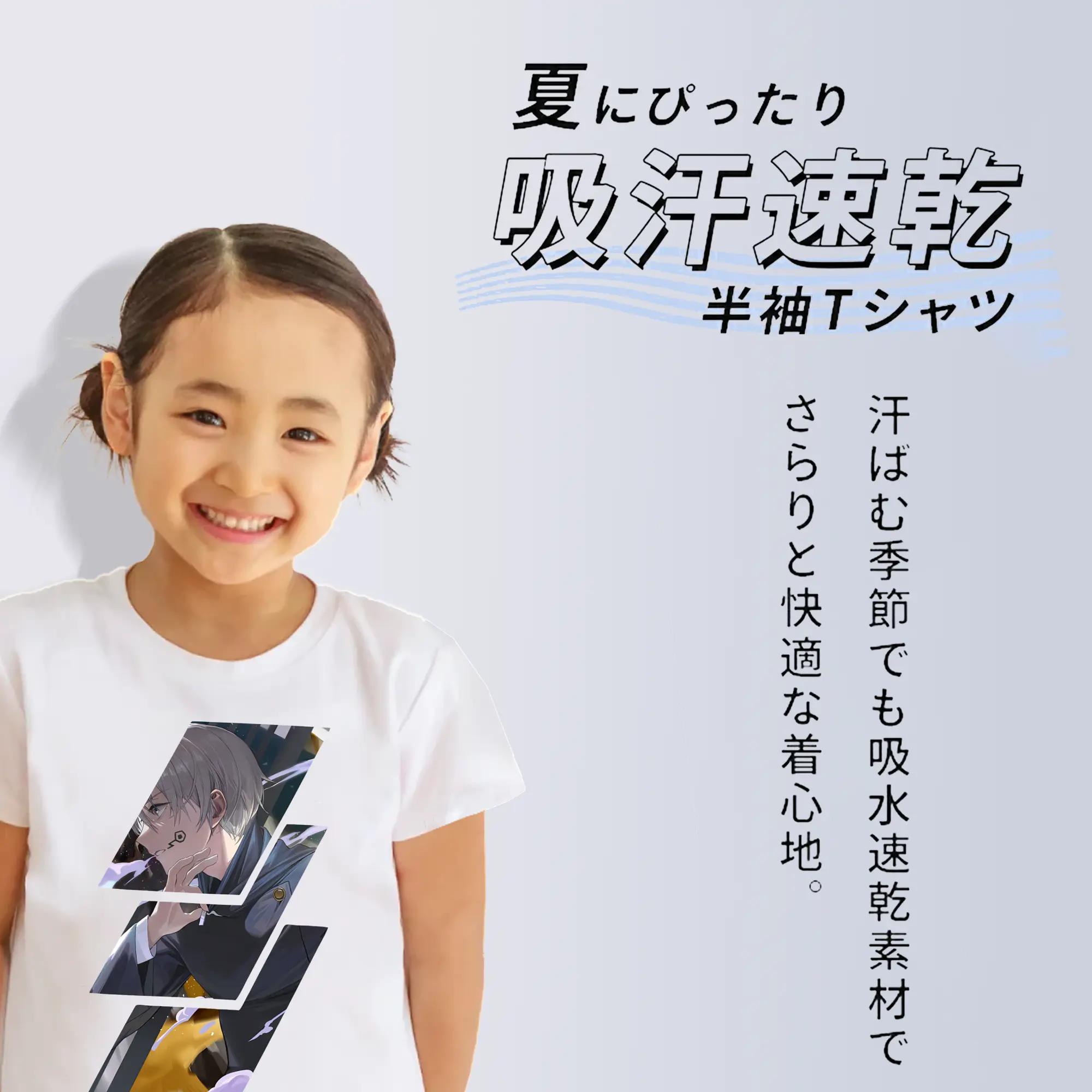 呪術廻戦 グッズ,狗巻 棘