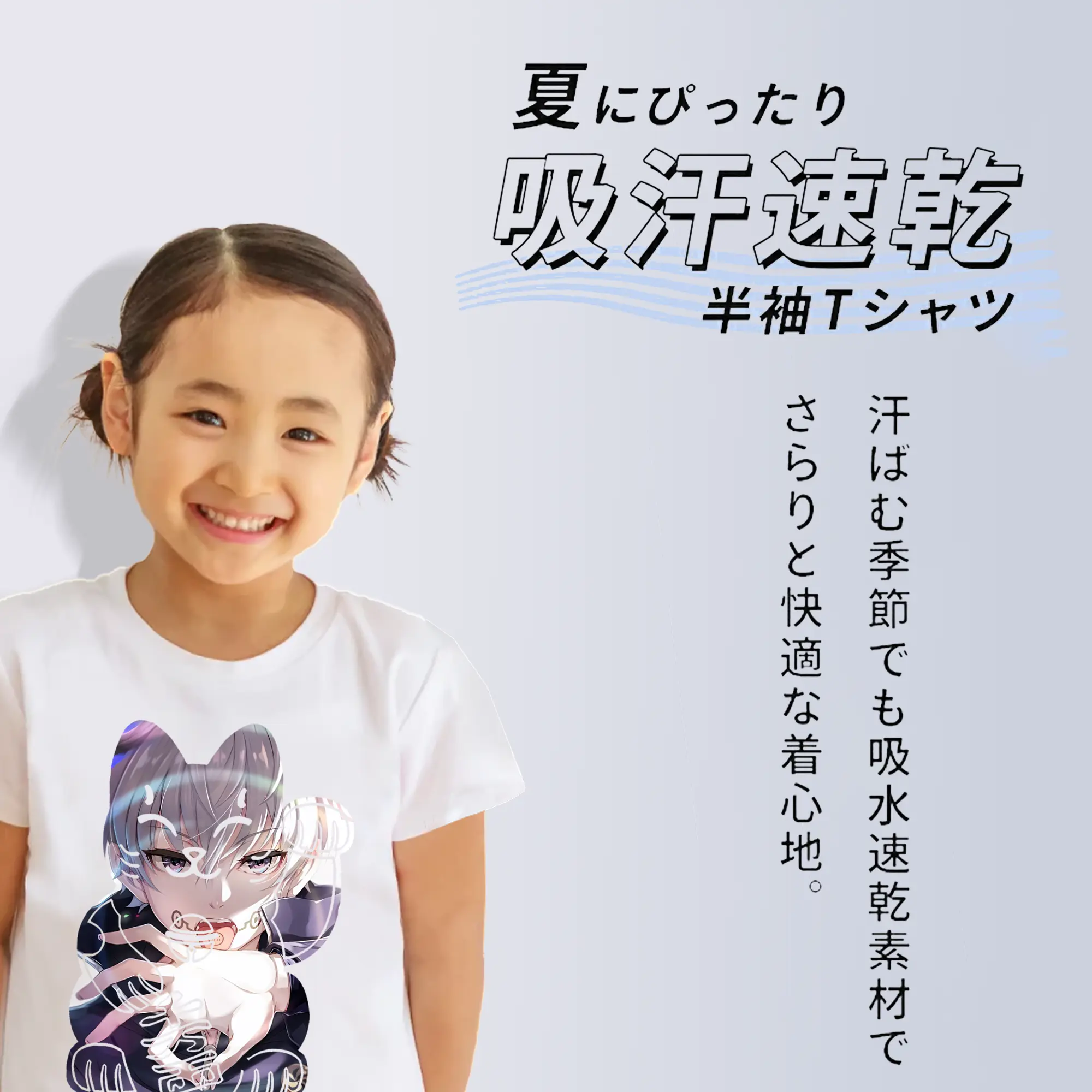 呪術廻戦 グッズ,狗巻 棘