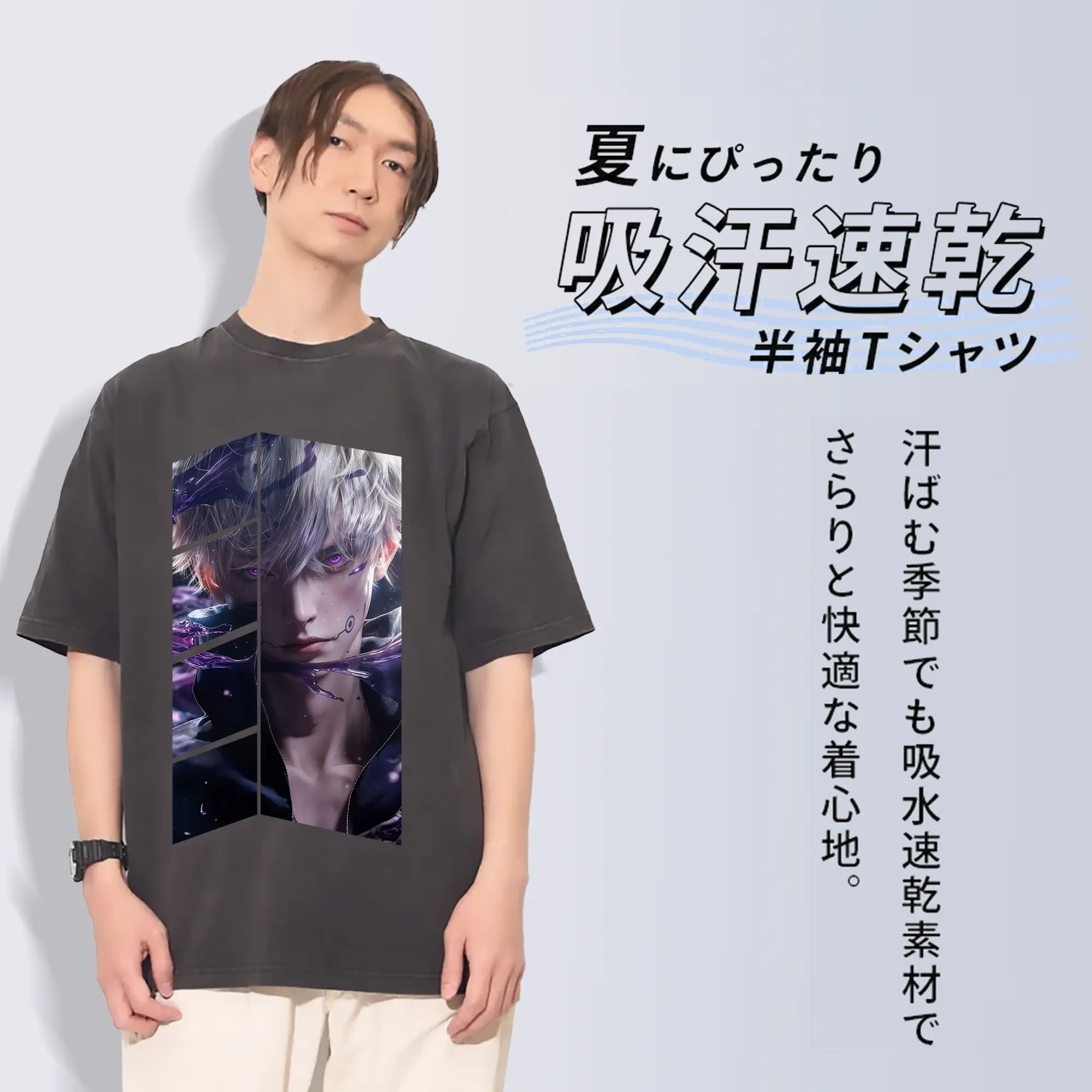 呪術廻戦 グッズ,狗巻 棘