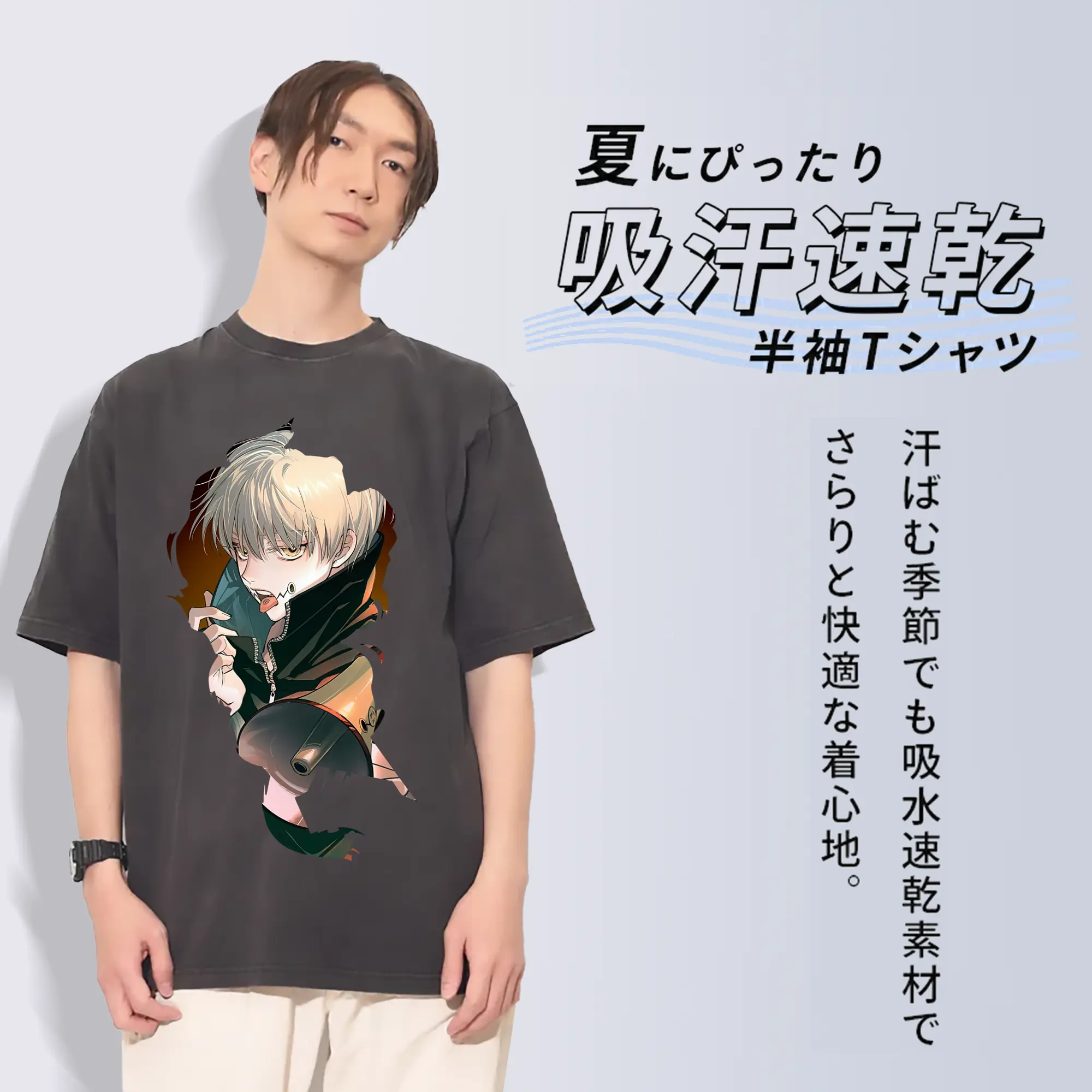 呪術廻戦 グッズ,狗巻 棘